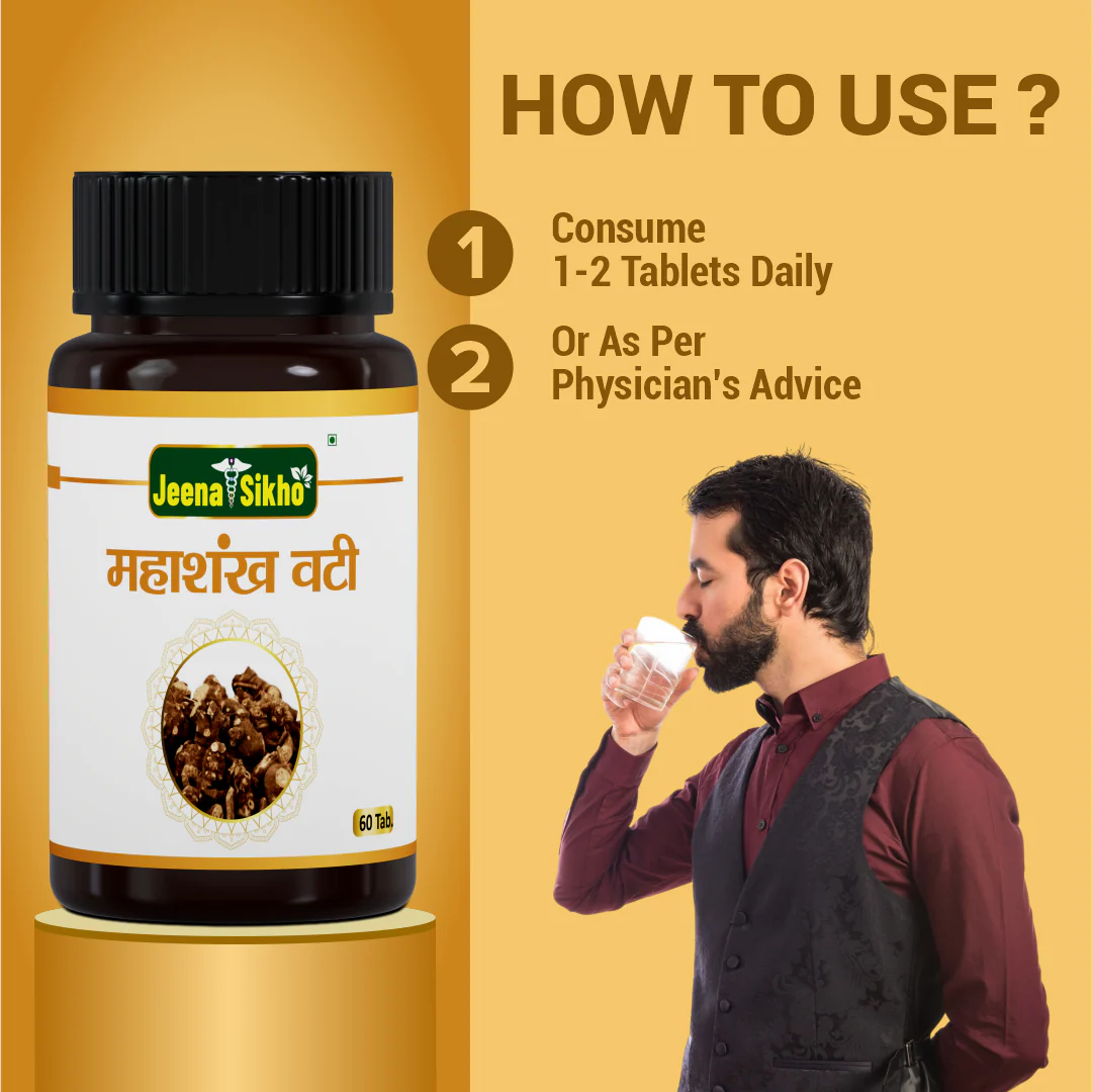 Mahashankh Vati Tablets | Ayurvedic Support for Acidity, Gas & Digestive Comfort - Image 5