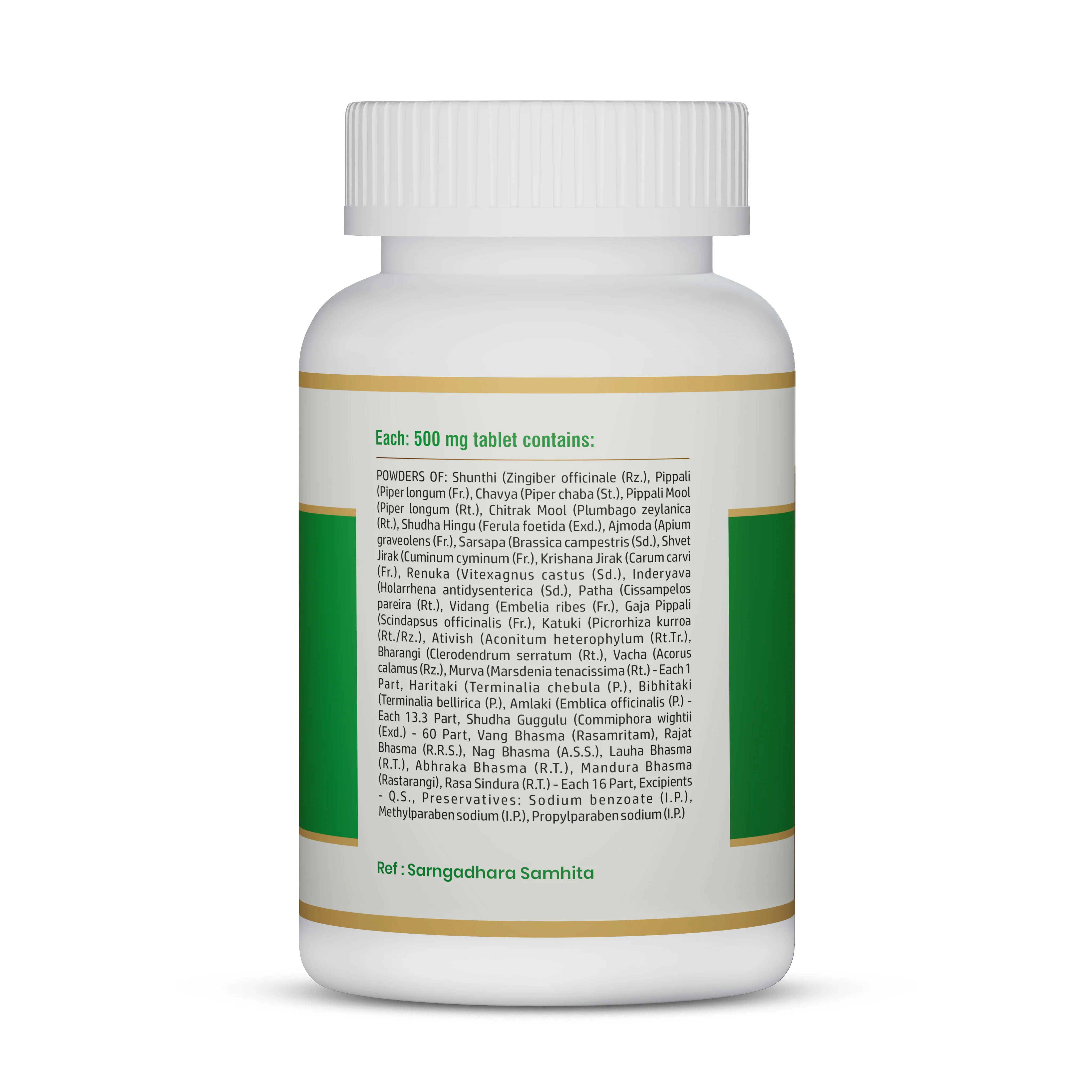 Mahayogyraj Guggulu Tablets | Ayurvedic Support for Vata Dosha, Digestion & Bowel Wellness - Image 7