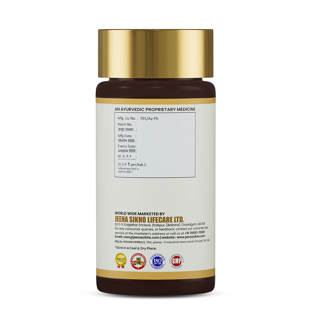 Mall Stambhak Vati | Ayurvedic Support for Diarrhoea, Loose Motions & Weak Digestion - Image 3
