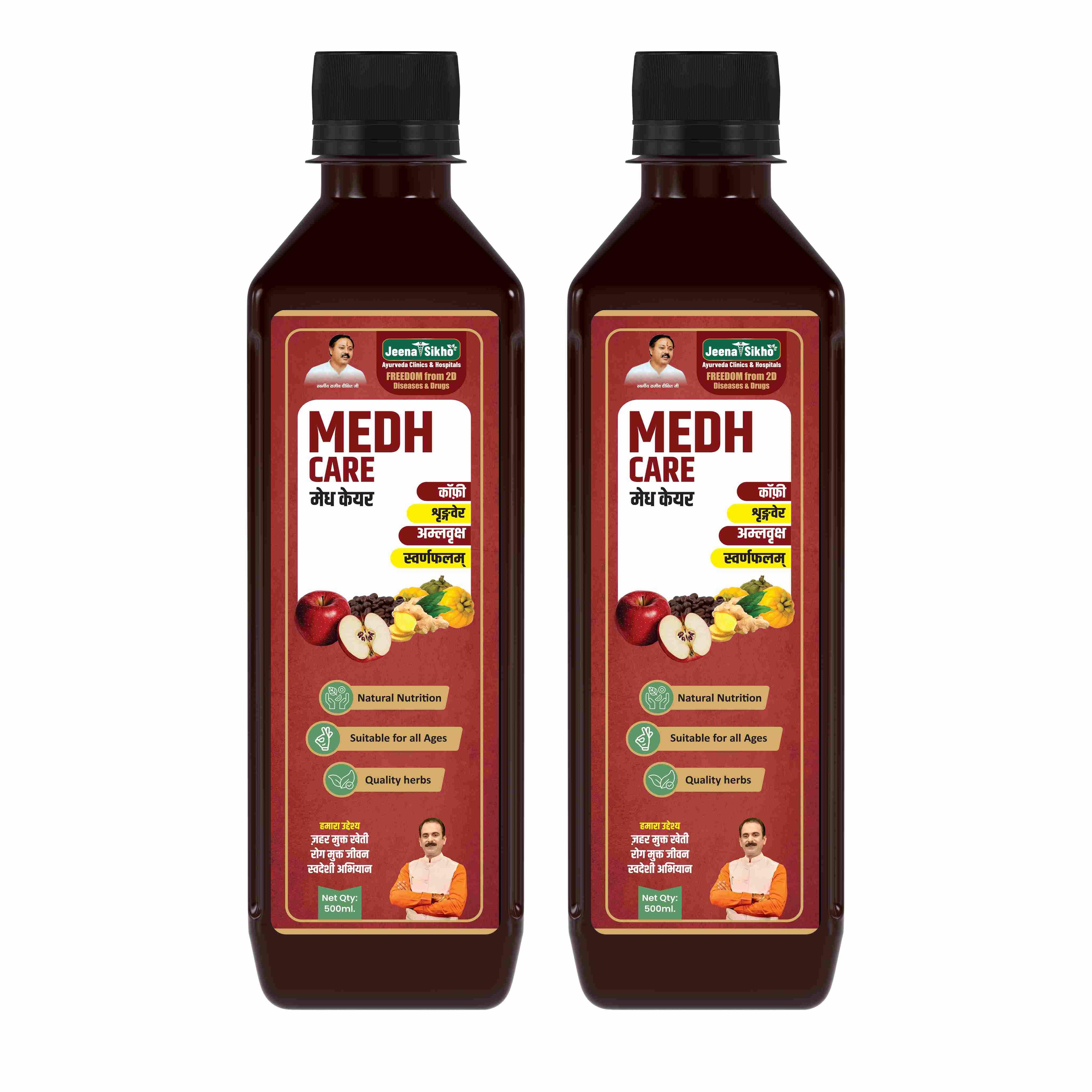 Medh Care Juice | Ayurvedic Support for Memory, Immunity, Skin & Hair Wellness - Image 4