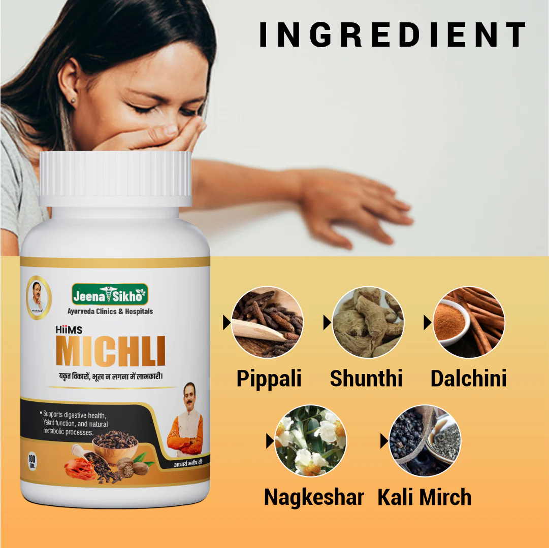 Hiims Michli Churan | Ayurvedic Liver & Digestive Health Support - Image 3