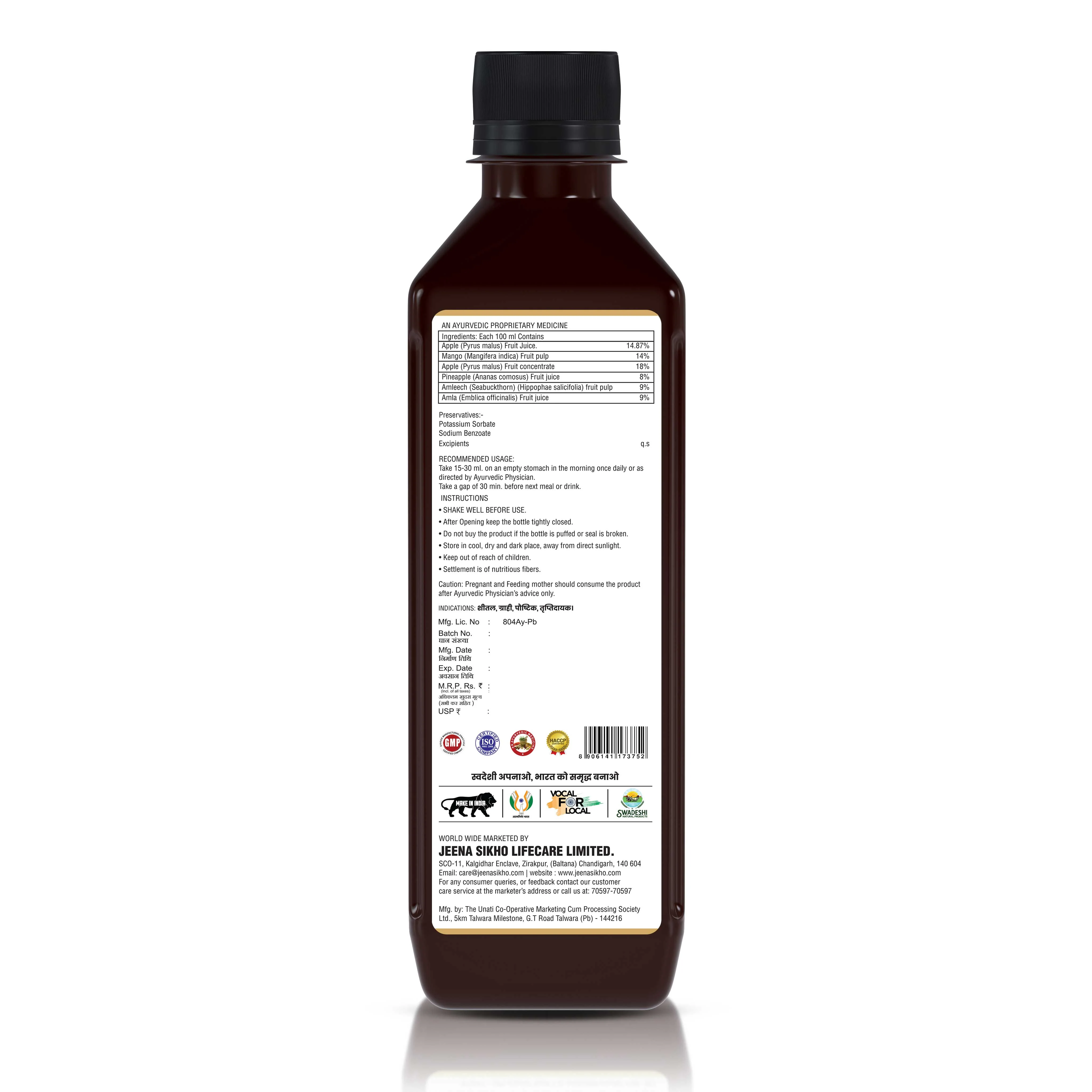 Mix Berry Herbal Blend Juice | Antioxidant Support for Immunity, Energy & Skin Wellness - Image 7