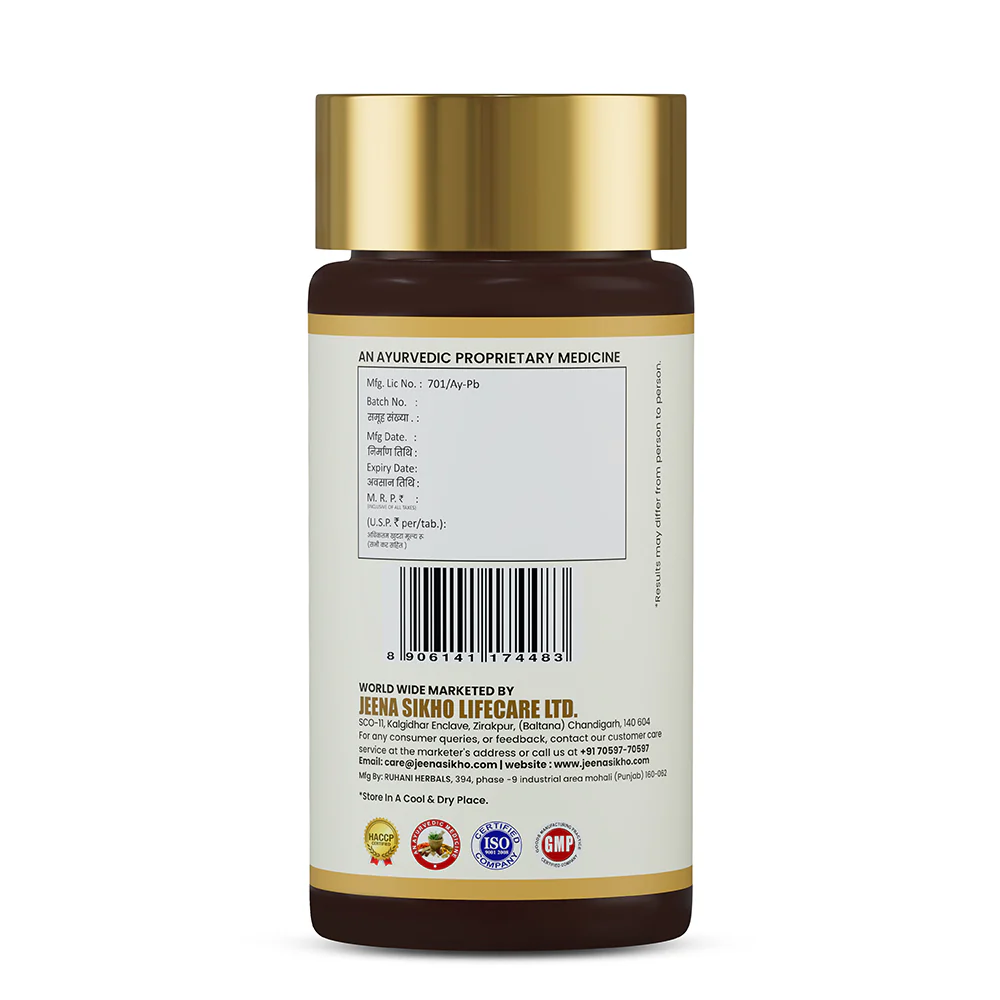 Mutra Vardhak Vati Tablets | Ayurvedic Formulation for Urinary Balance & Daily Wellness - Image 9