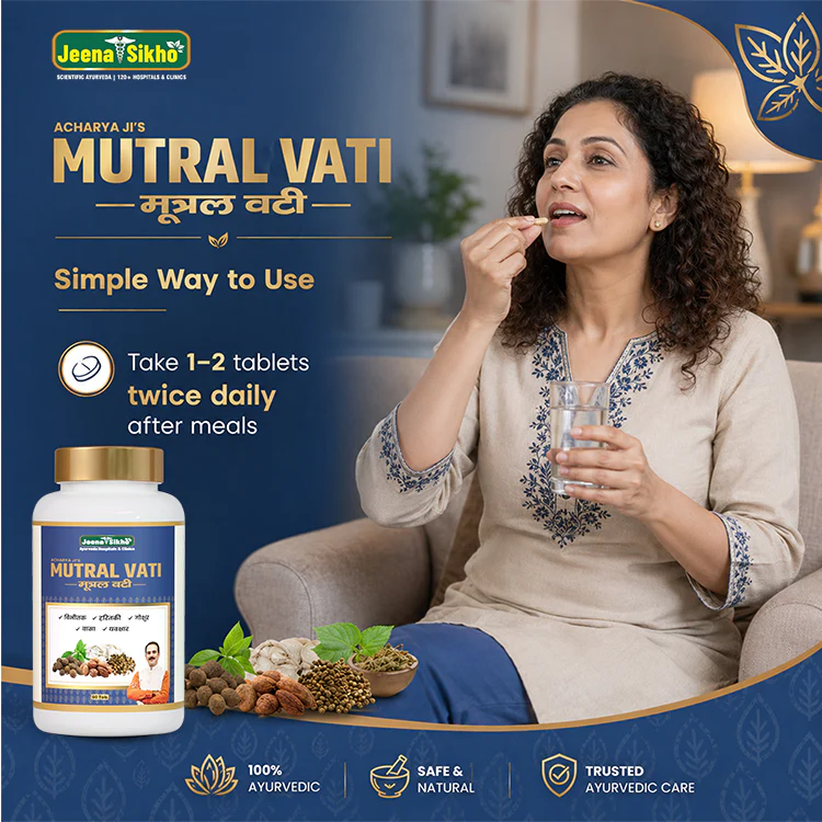 Mutral Vati Tablets | Ayurvedic Urinary Health & Fluid Balance Support - Image 6