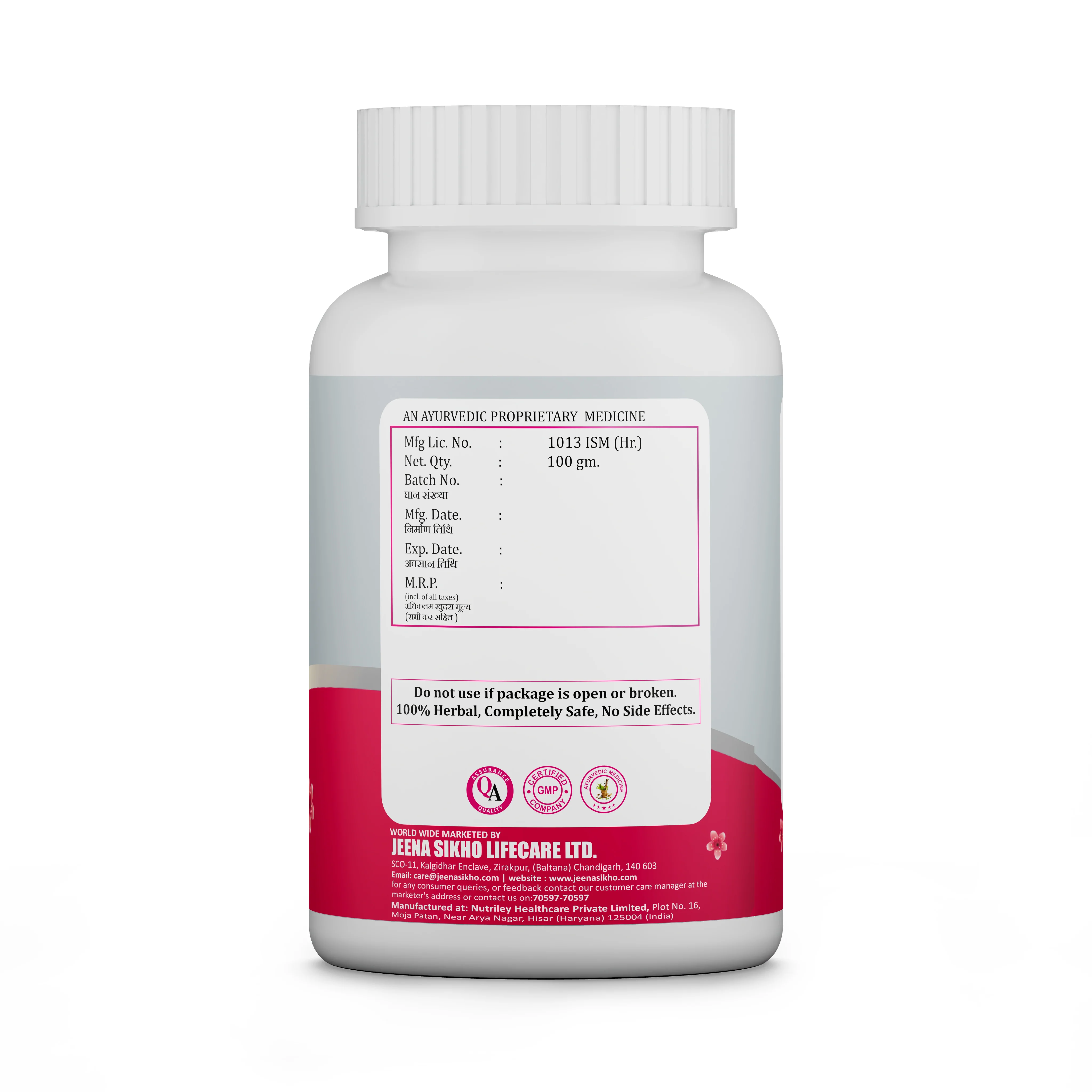 Naarie Shuddhi Churan | Ayurvedic Women’s Wellness Churan for Energy, Inner Balance & Daily Vitality - Image 7