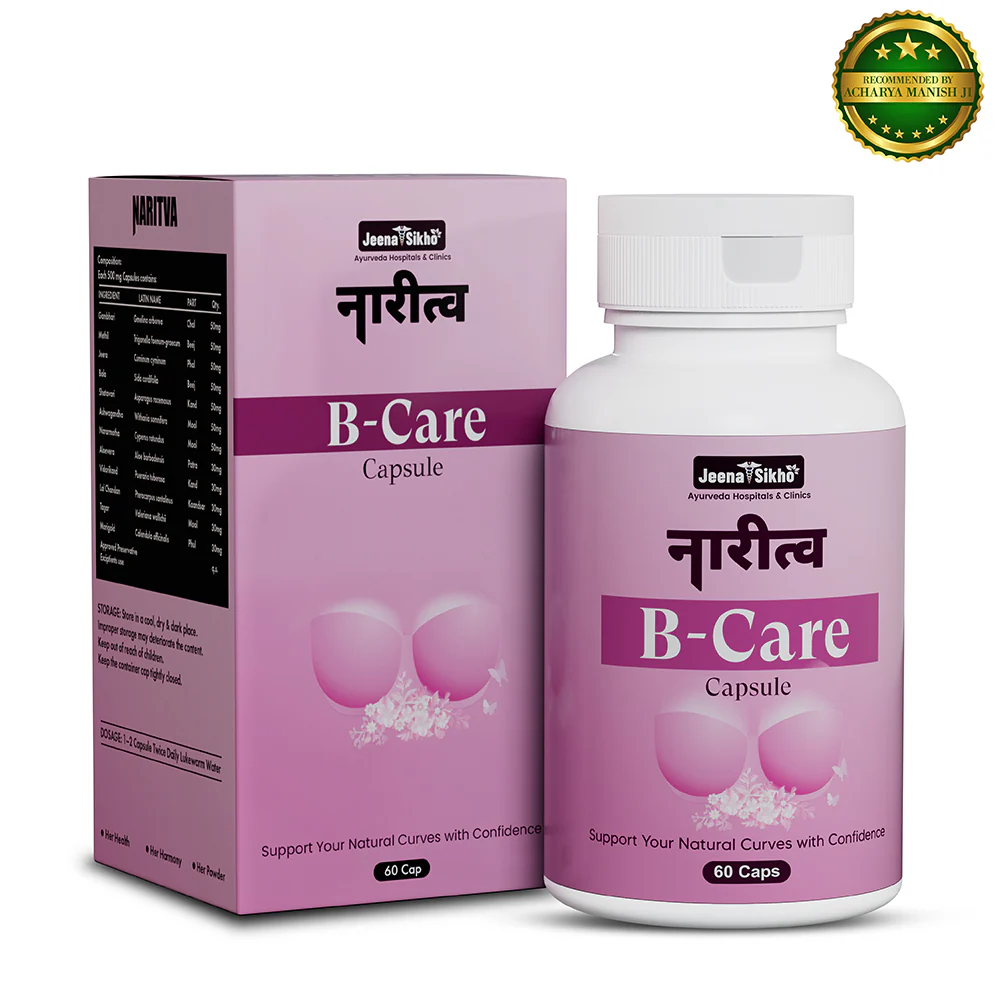 Naritva B Care Capsules | Ayurvedic Breast Firming & Shape Care Capsules - Image 2