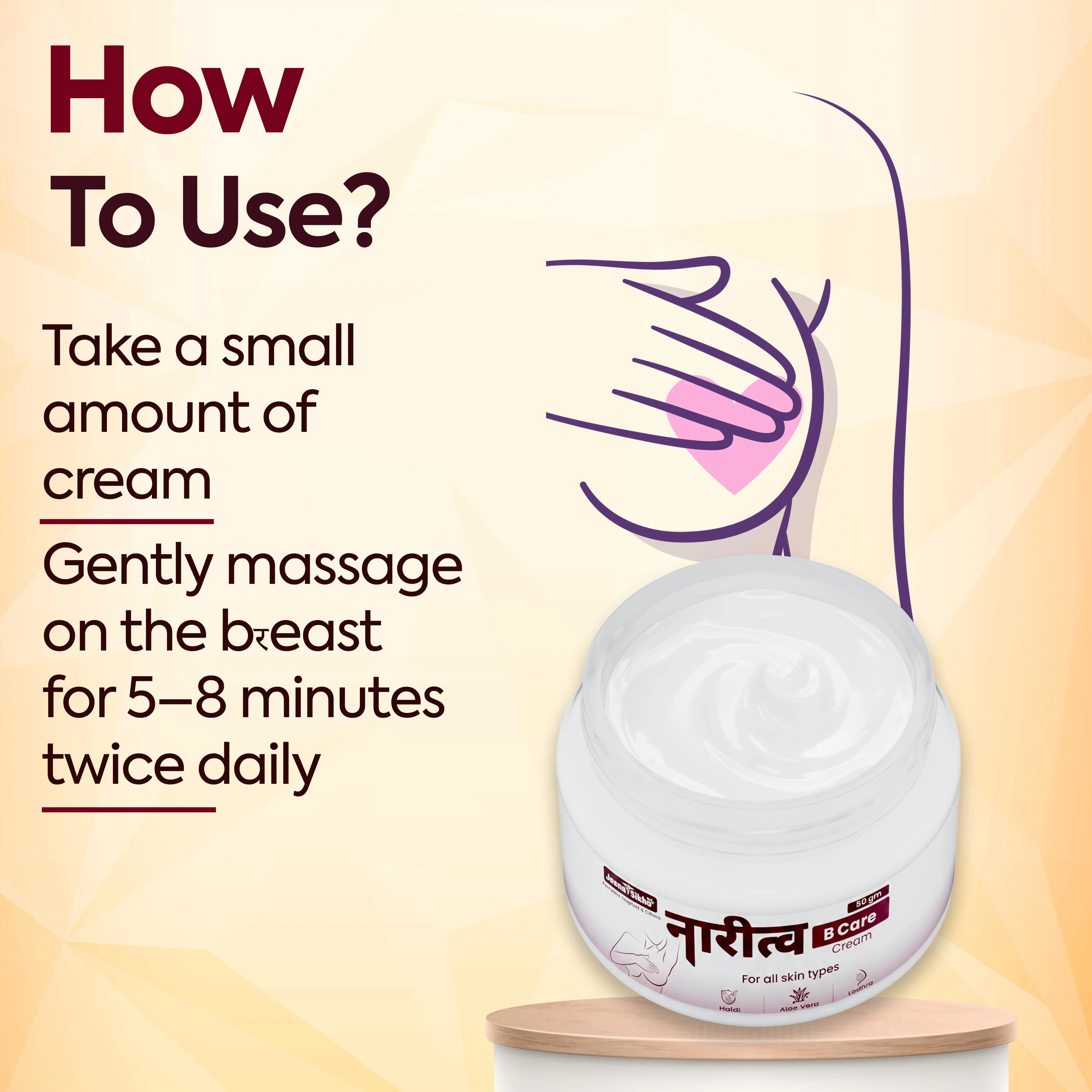 Naritva B Care Cream | Ayurvedic Breast Care, Skin Nourishment & Daily Comfort - Image 6