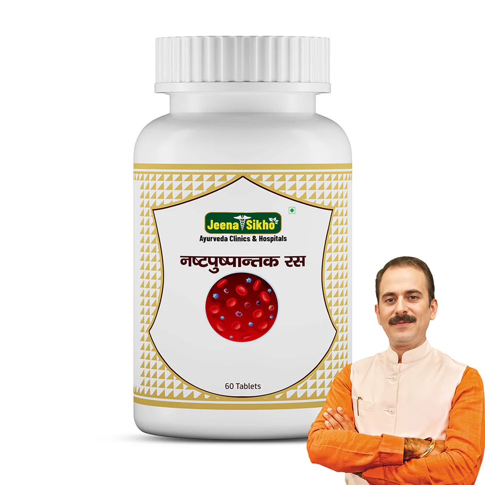 Nashtpushpantak Ras | Ayurvedic Women’s Wellness & Hormonal Balance Tablets - Image 4