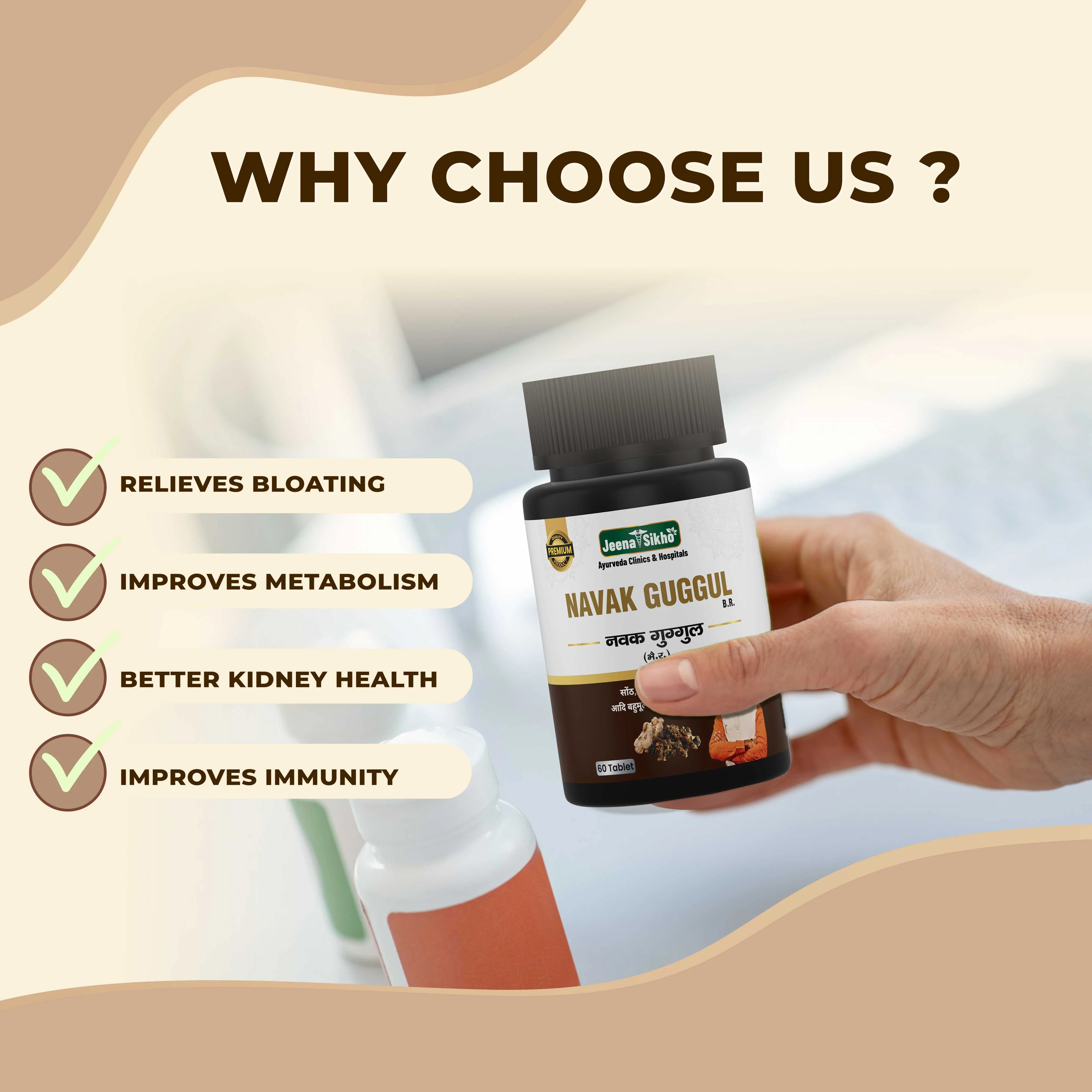 Navak Guggul Tablets | Ayurvedic Fat Loss, Metabolism & Digestive Support - Image 5
