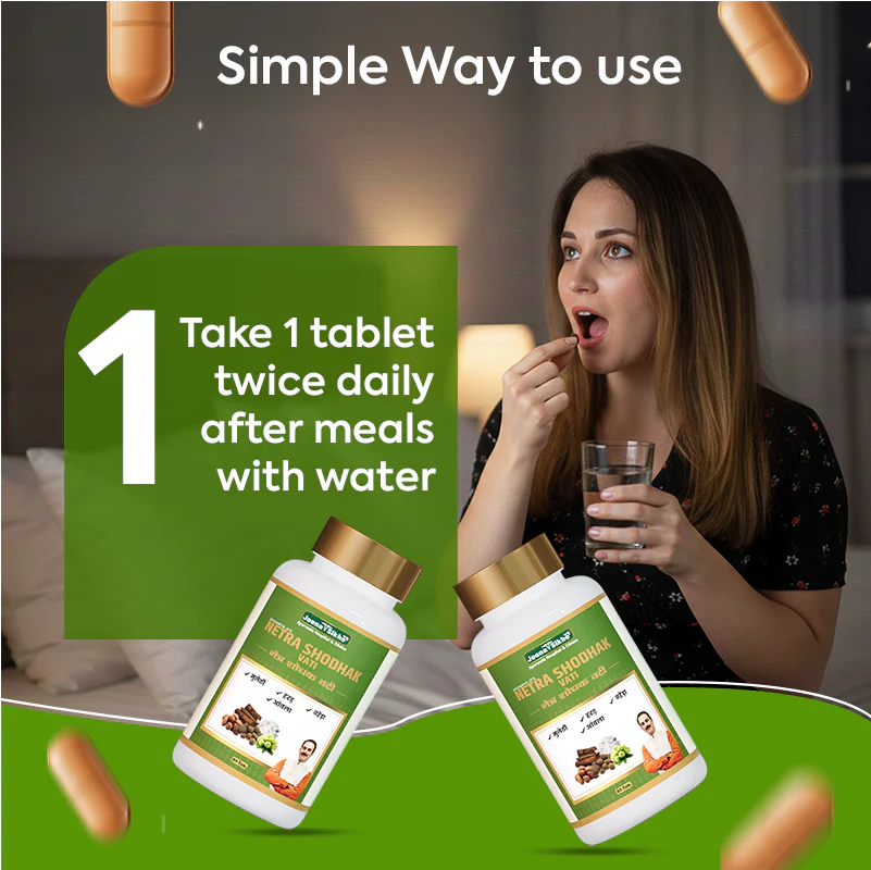 Netra Shodhak Vati | Ayurvedic Eye Care Tablets with Amla, Baheda & Mulethi | Helps with Vision, Eye Comfort & Daily Eye Wellness - Image 6