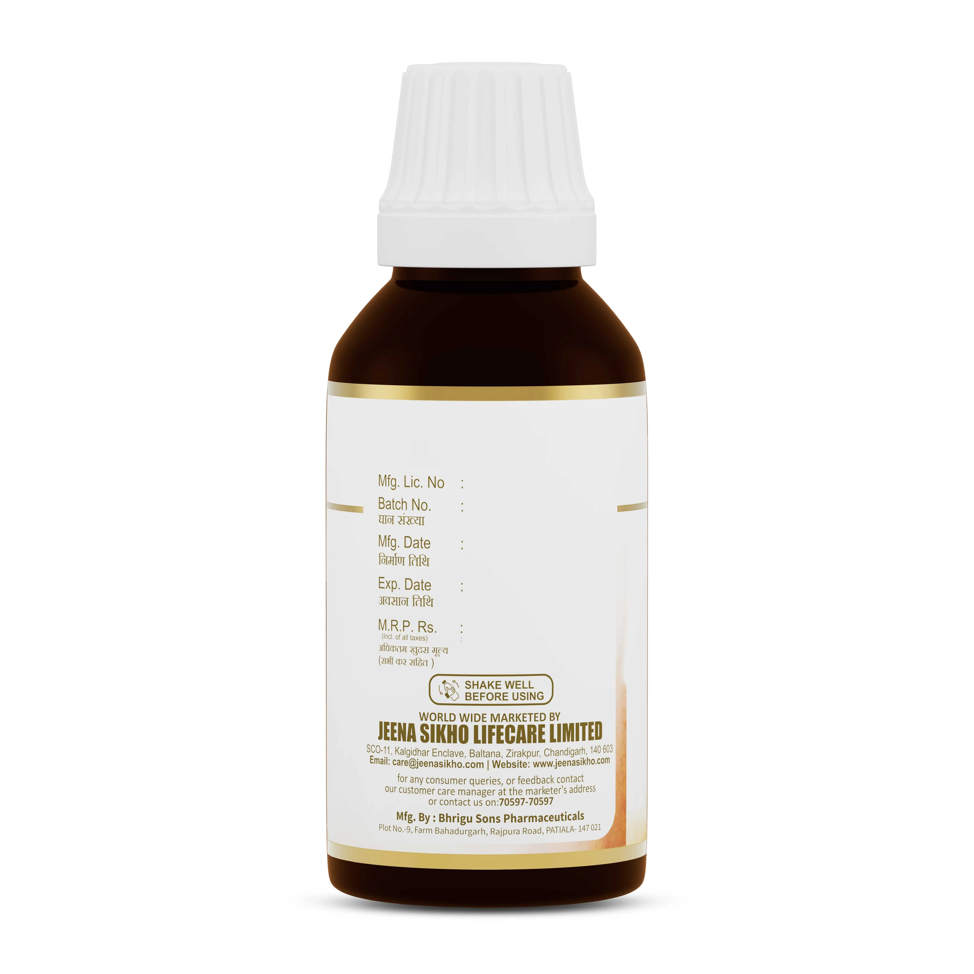 Newrojs Drops | Supports Mind, Nerve Health, Stress and Memory - Image 9