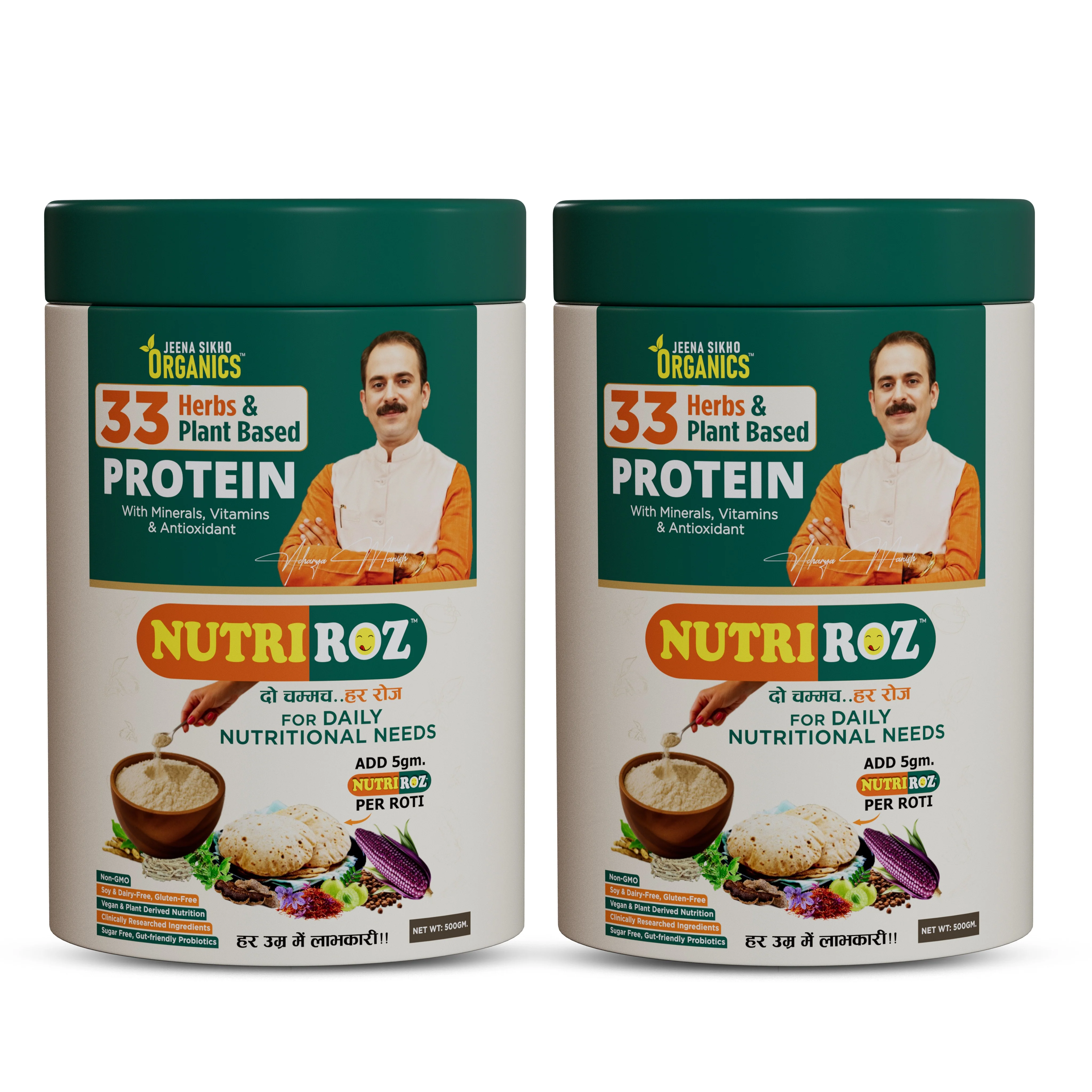 NutriRoz | 33 Herbs & Plant-Based Protein Blend | With Vitamins, Minerals & Antioxidants | Add to Atta for Nutritious Rotis | 500g - Image 6