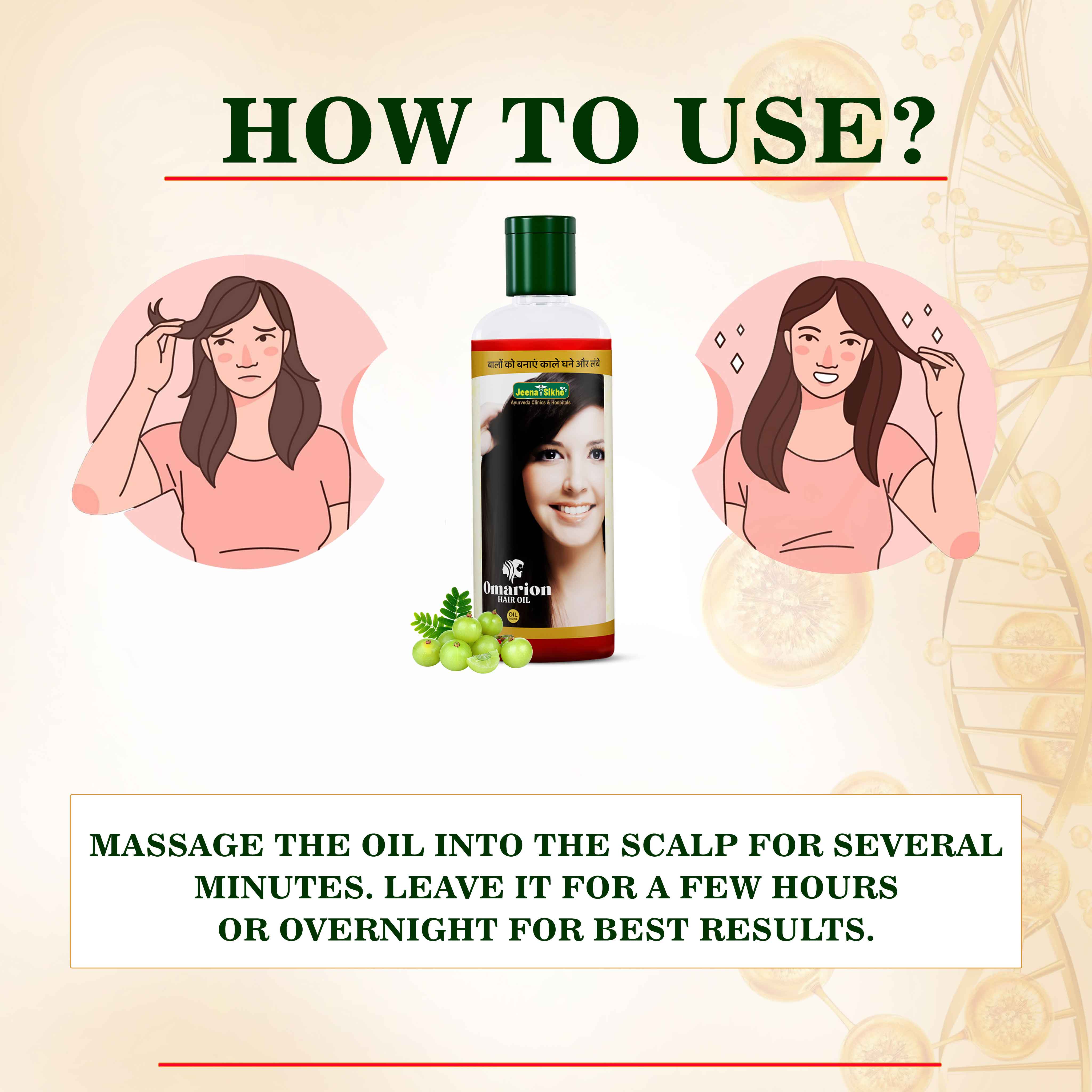 Omarion Hair Oil | Ayurvedic Herbal Hair Care Oil for Hair Fall Control, Root Nourishment & Healthy Shine - Image 5