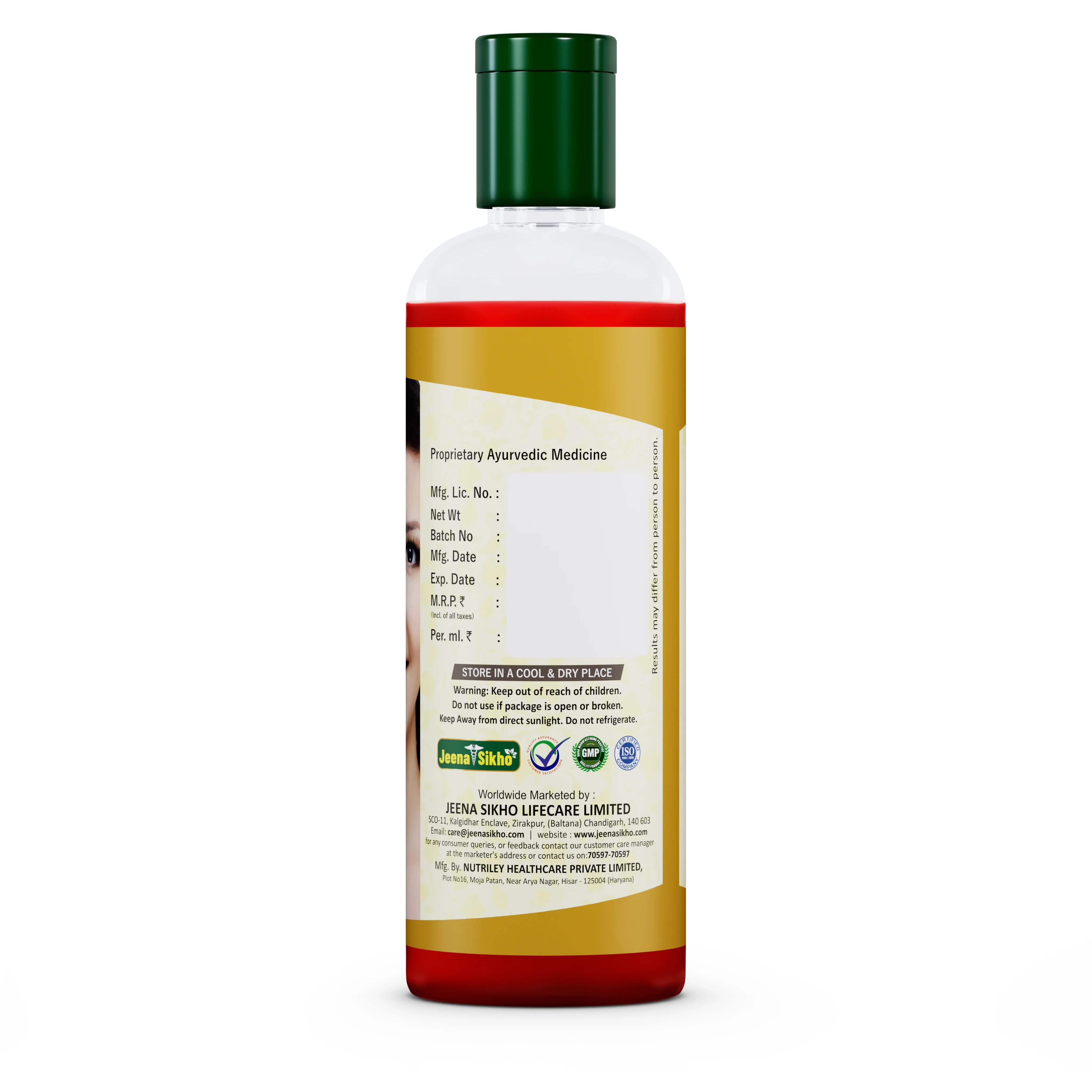 Omarion Hair Oil | Ayurvedic Herbal Hair Care Oil for Hair Fall Control, Root Nourishment & Healthy Shine - Image 7