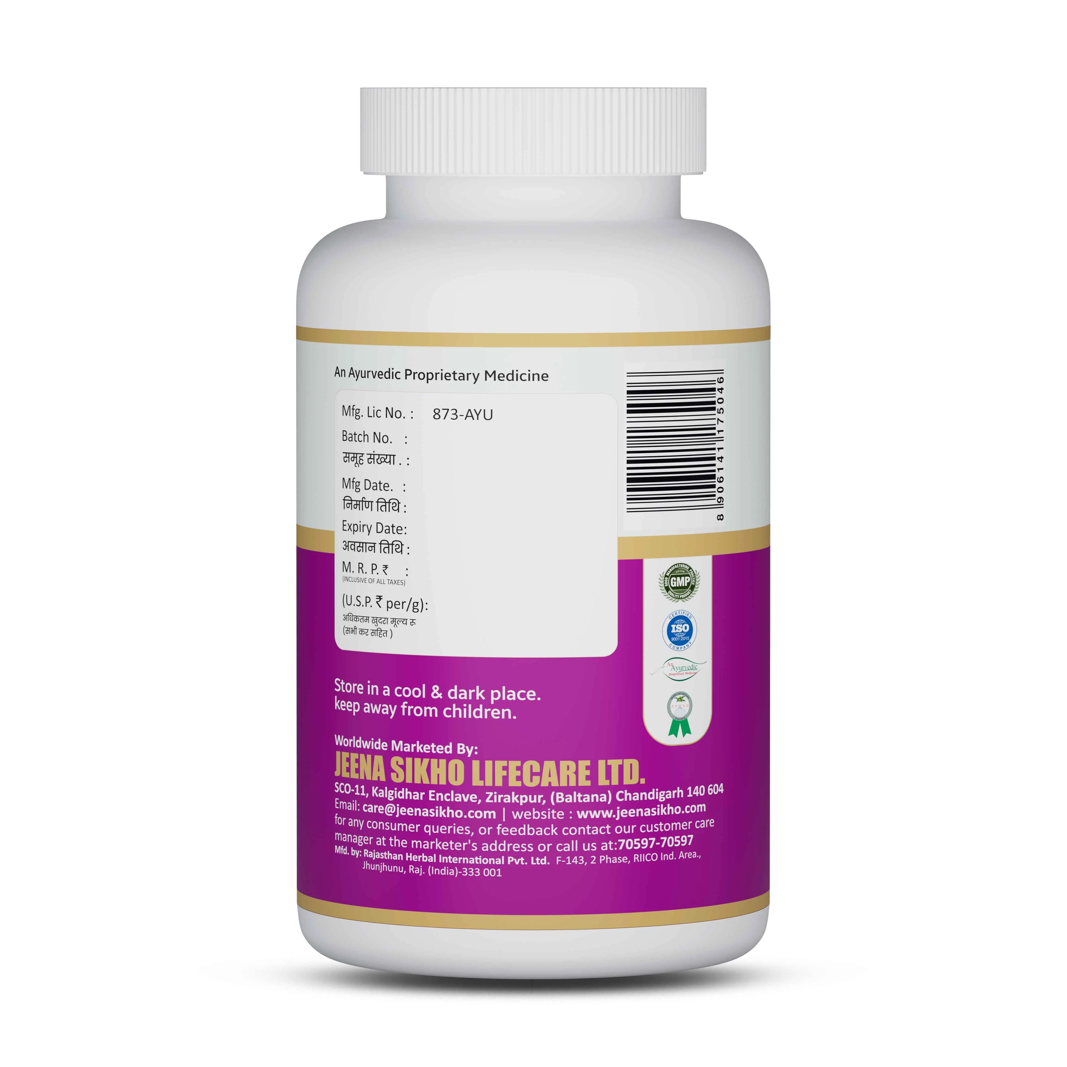 Onco Blaze Churna | 225 gm - Image 6