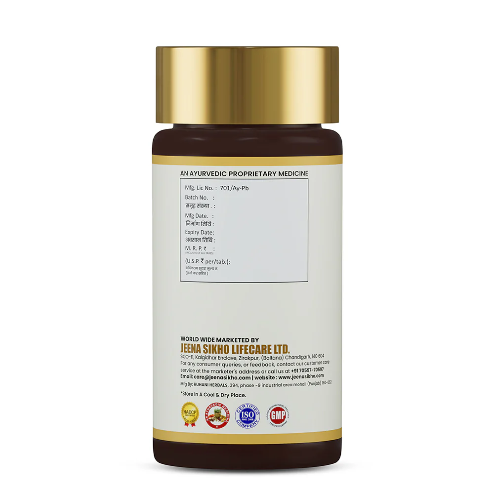 Pain Nil Tablets | Ayurvedic Support for Joint Pain, Muscle Aches & Stiffness - Image 7