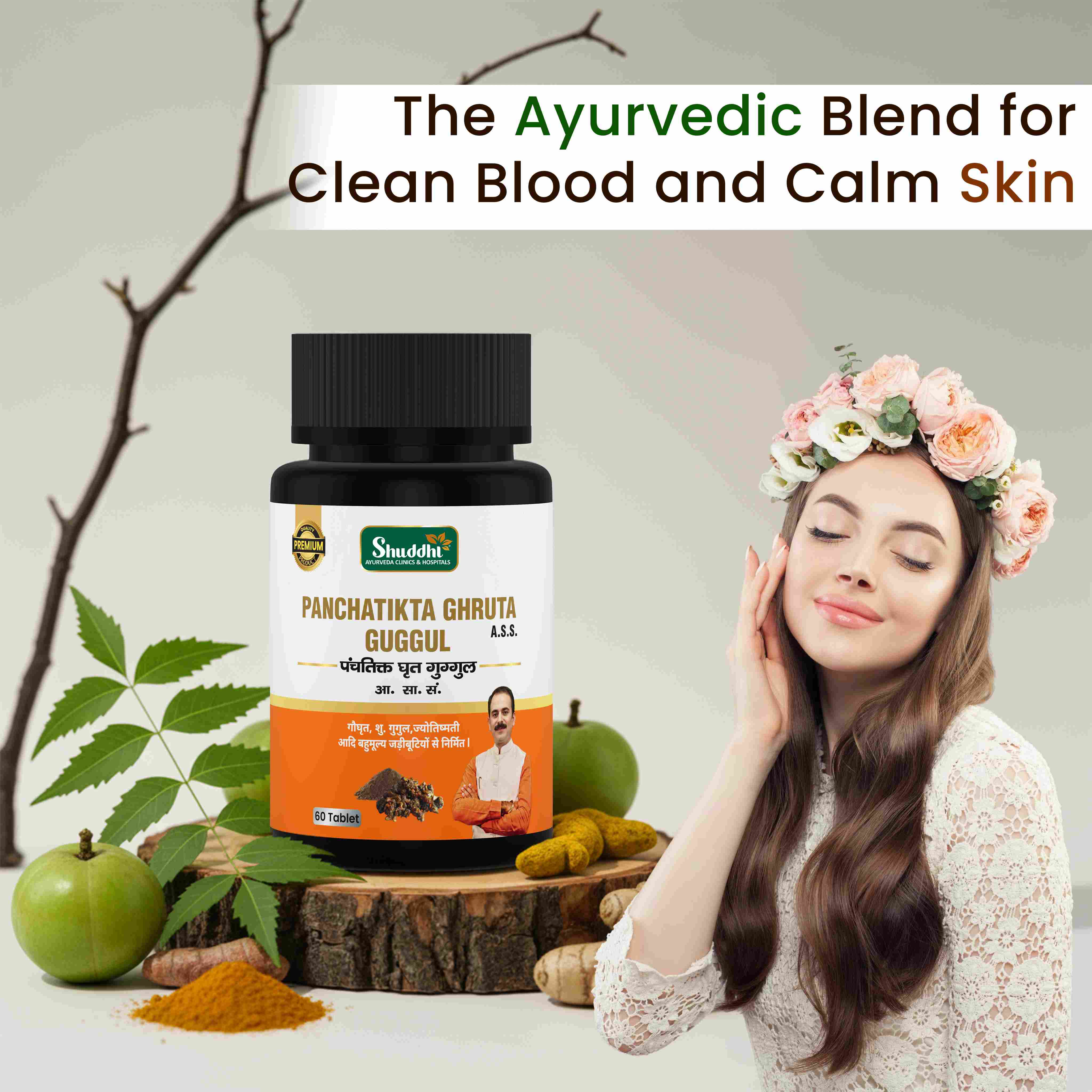 Panchatikta Ghruta Guggul Tablets | Ayurvedic Blood Purification & Skin Detox Support - Image 2