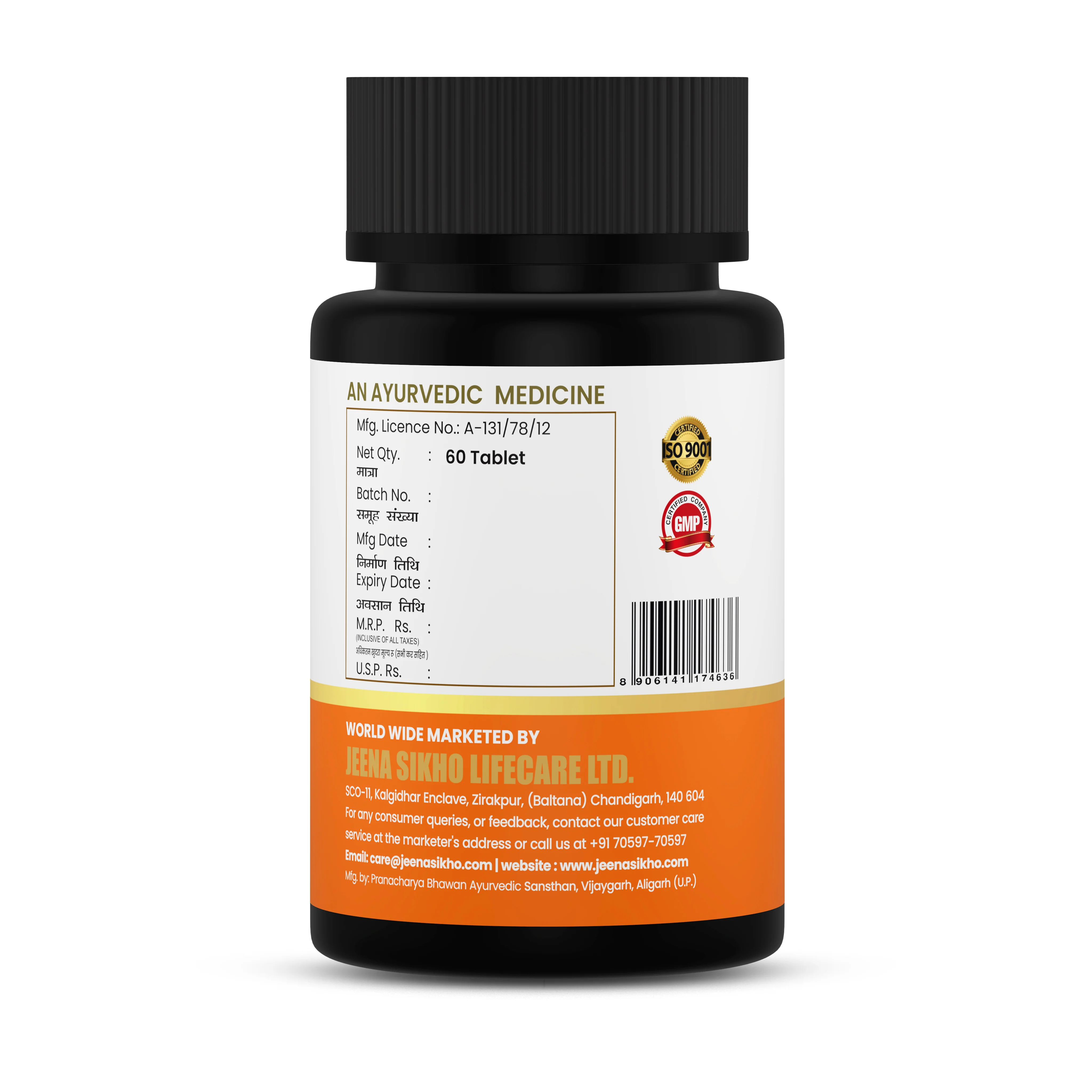 Panchatikta Ghruta Guggul Tablets | Ayurvedic Blood Purification & Skin Detox Support - Image 6