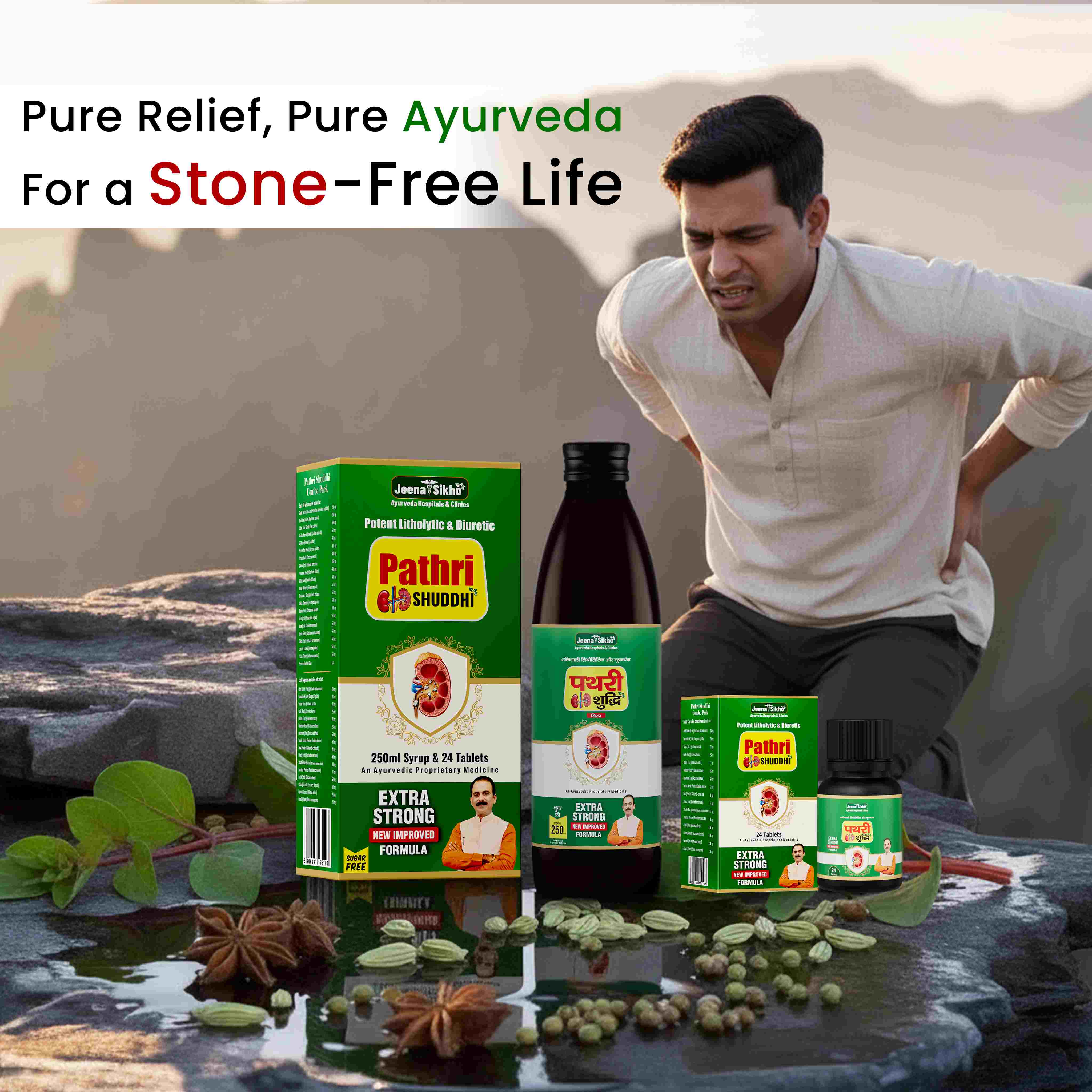 Pathri Shuddhi Kit - Image 2