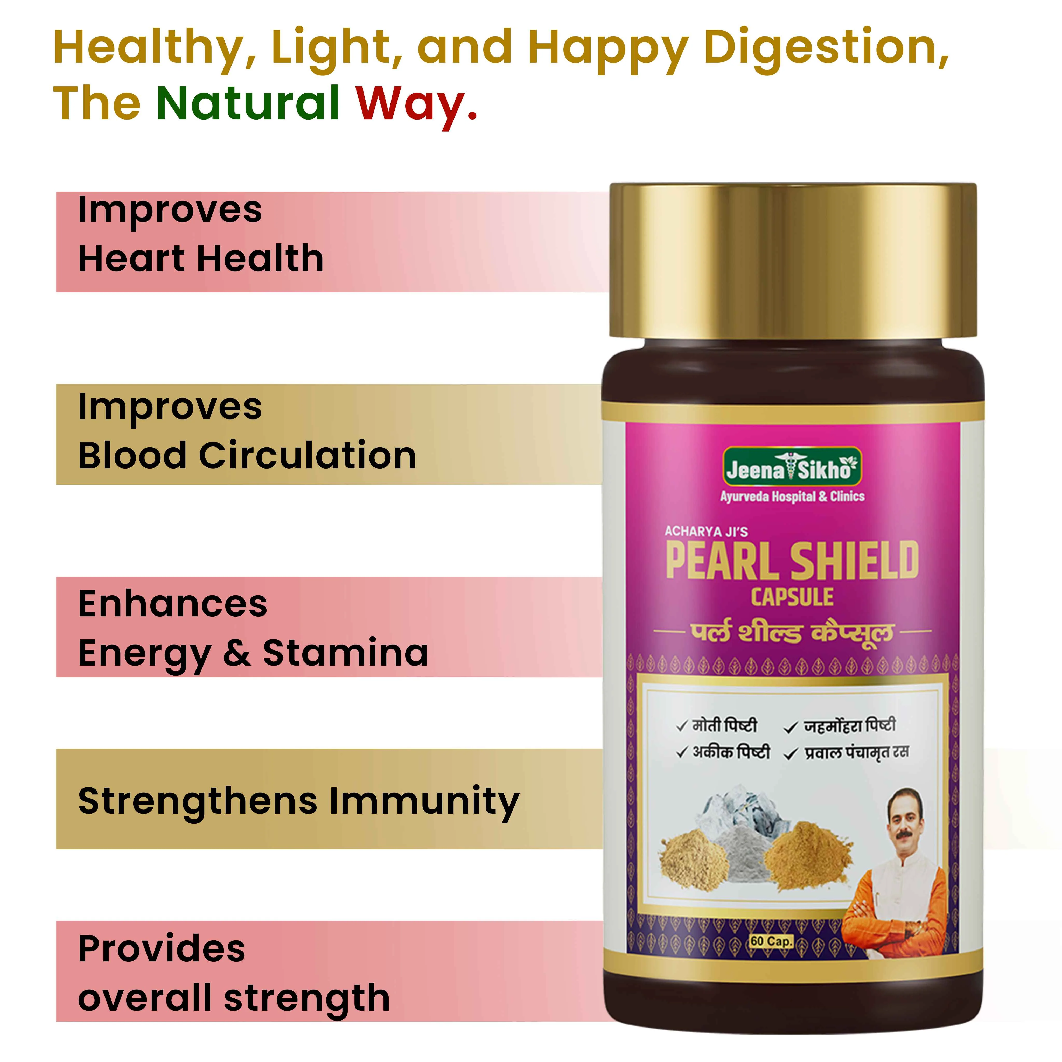 Pearl Shield Capsules | Ayurvedic Heart, Immunity & Stamina Support - Image 4
