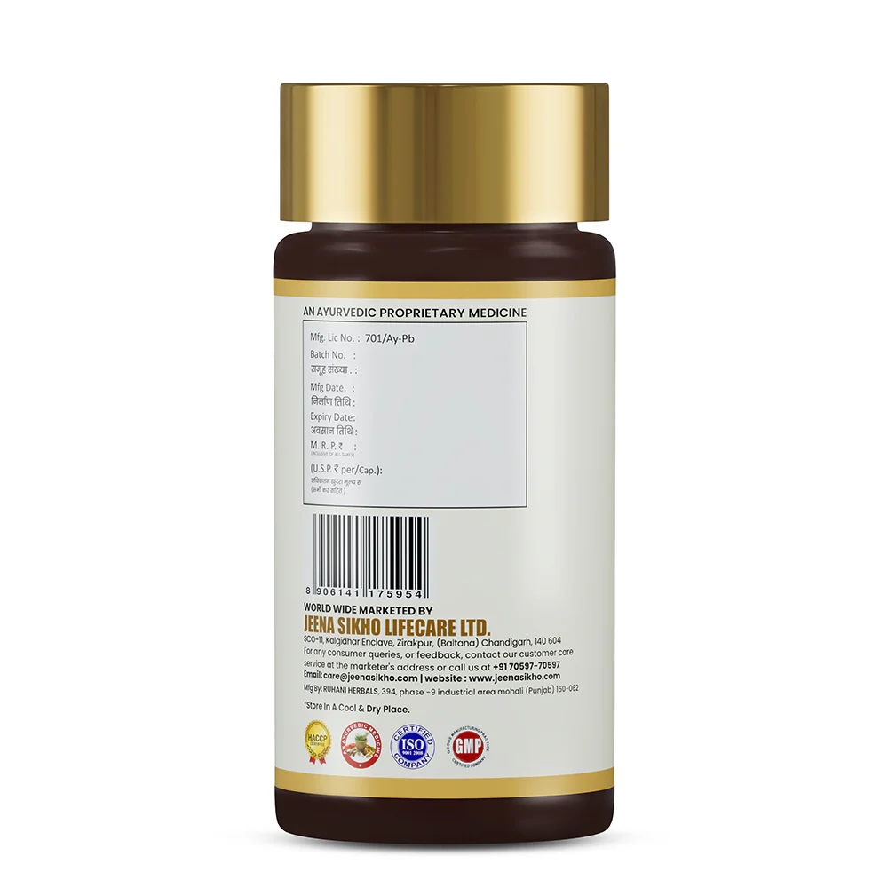Pearl Shield Capsules | Ayurvedic Heart, Immunity & Stamina Support - Image 8