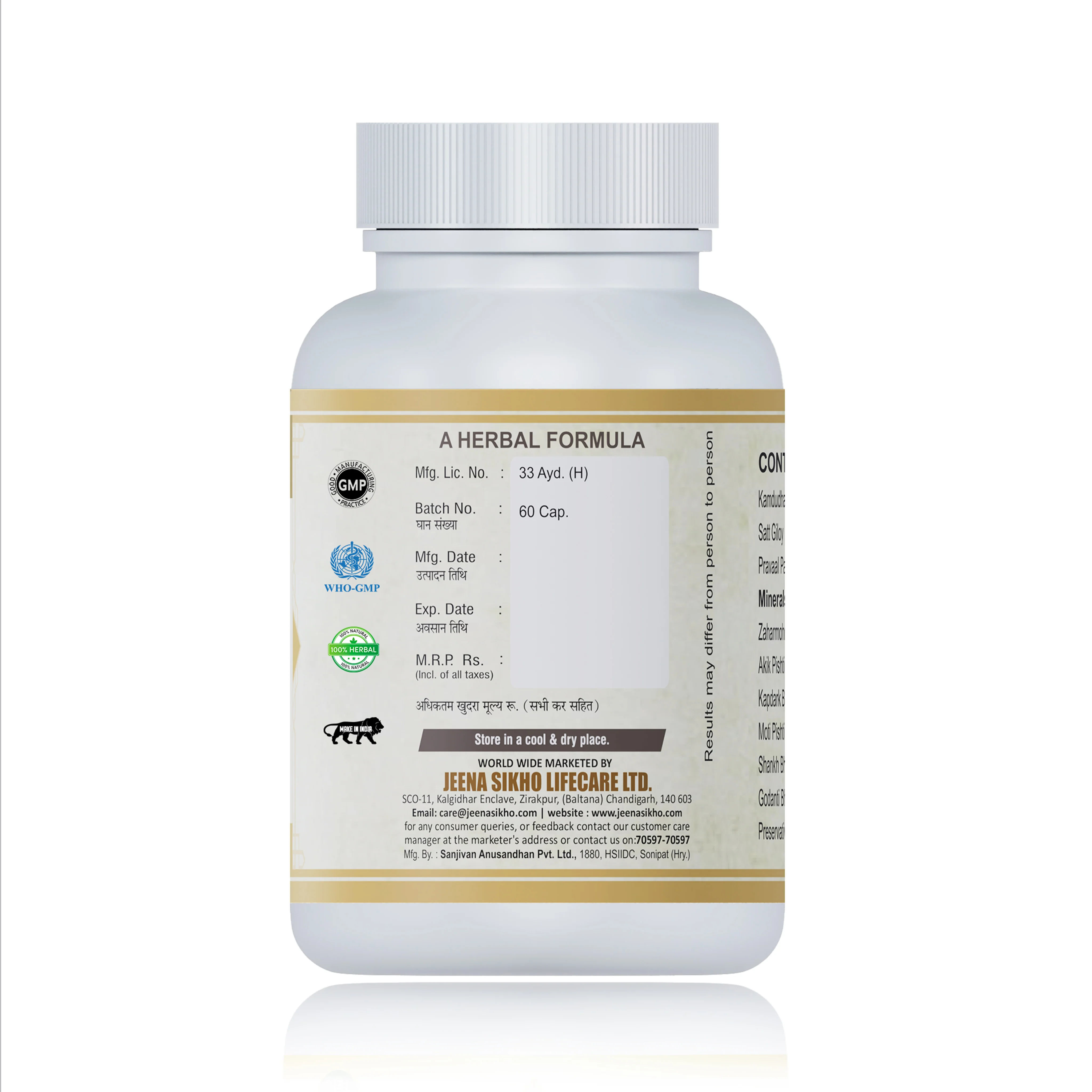 Pearl Shield | 60 Capsules - Image 7