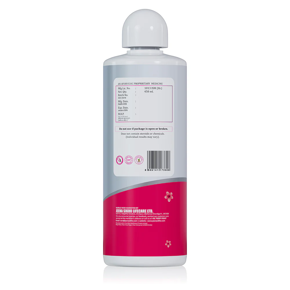 Perion Syrup for Menstrual Comfort & Women’s Wellness - Image 3