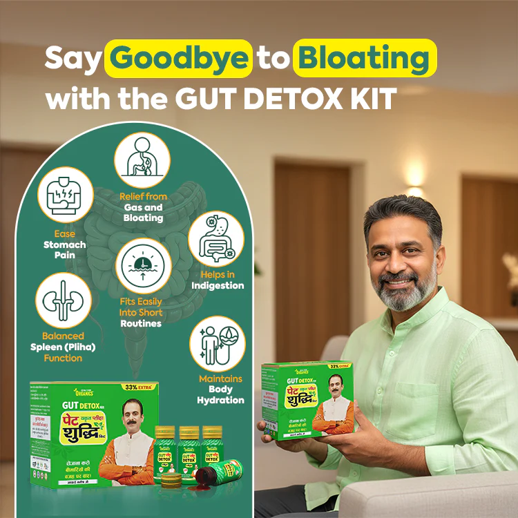 Pet Yakrit Pleeha Shuddhi Kit | Gut Detox Kit| Ayurvedic Triphala Digestive Powder | With Amla, Baheda, Harad, Sanaye & Bilva - Image 4