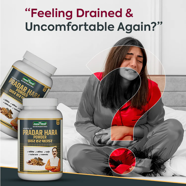 Pradar Hara Powder | 100gm - Image 3
