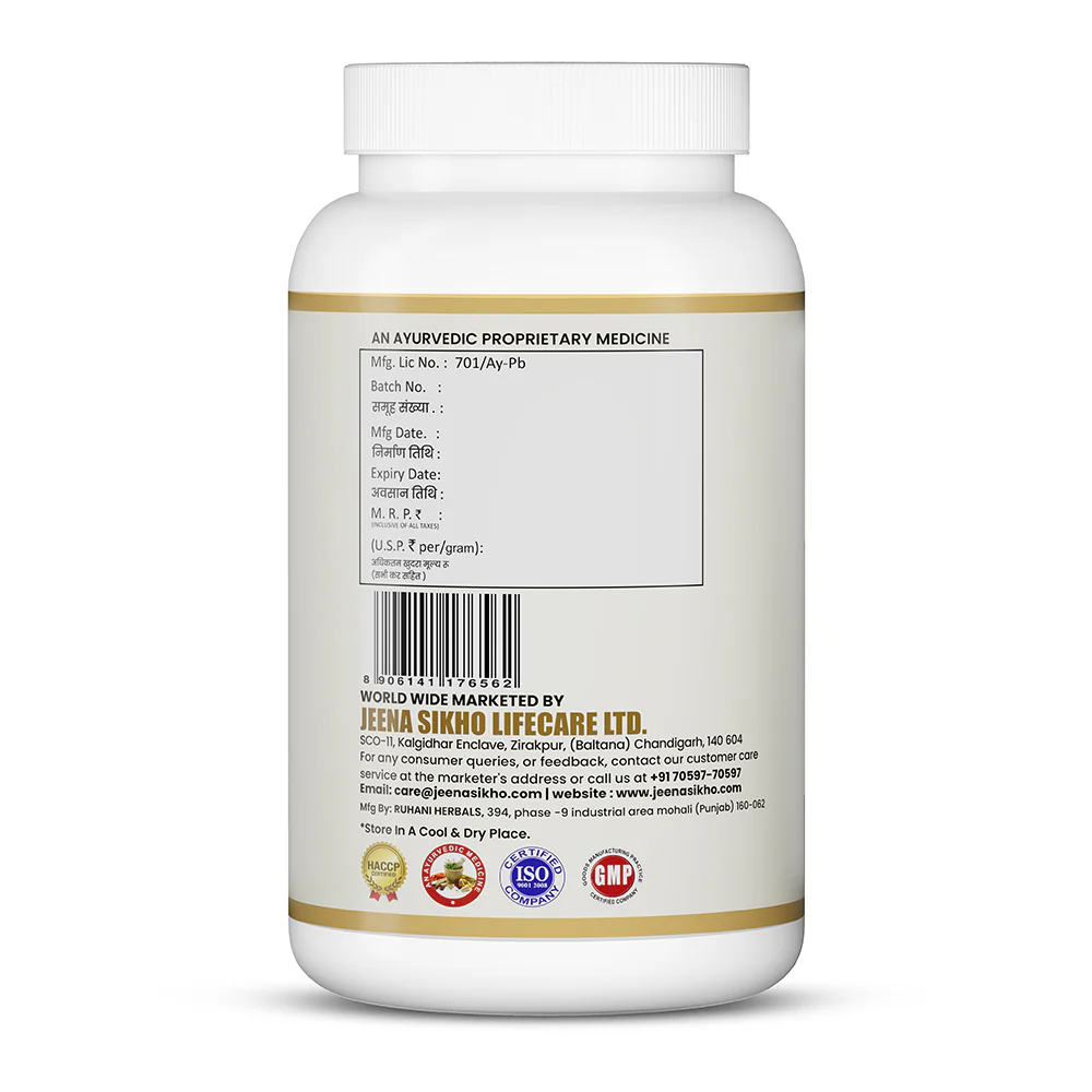 Pradar Hara Powder | 100gm - Image 8