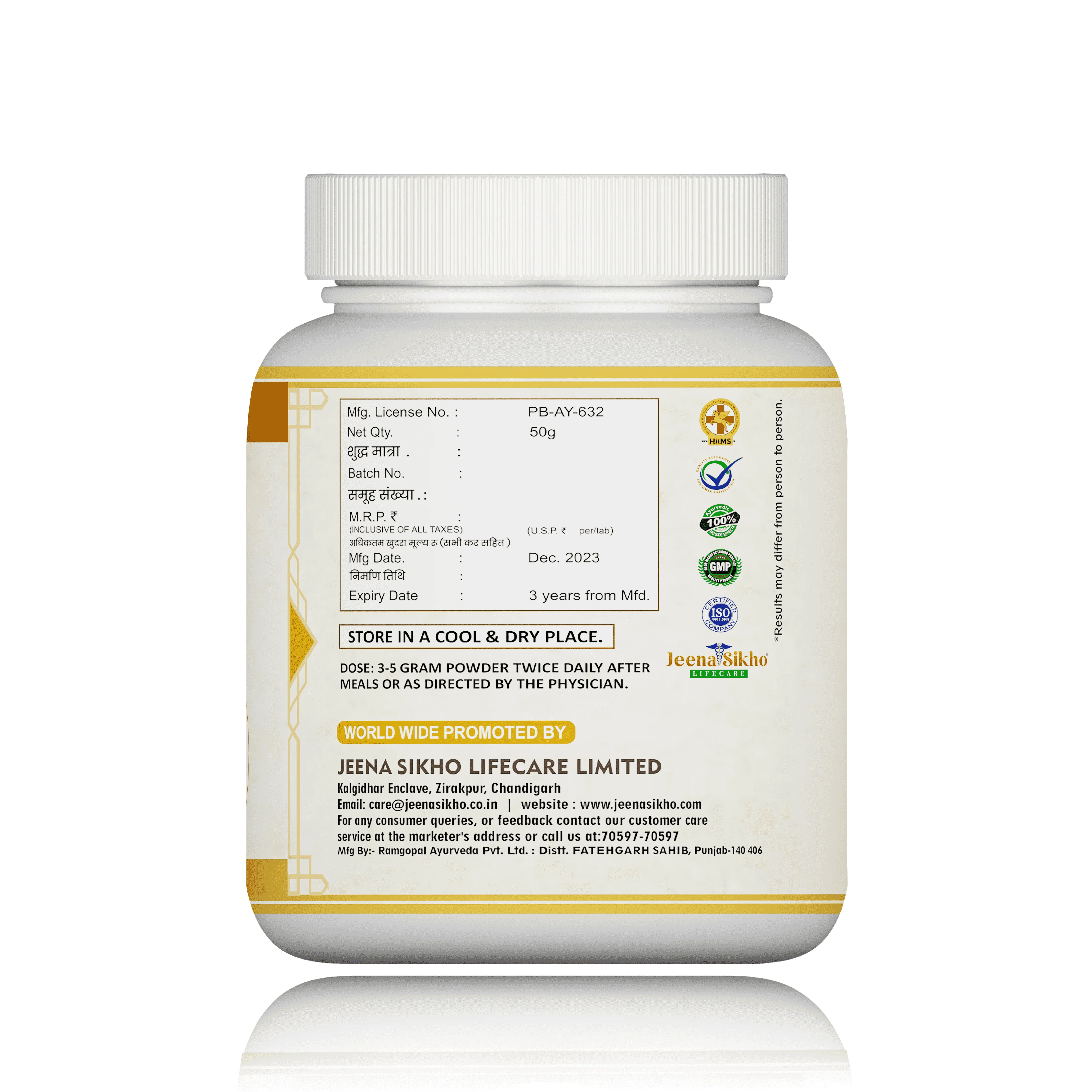 Pradar Nashak Powder | Ayurvedic Support for White Discharge & Female Intimate Wellness - Image 4