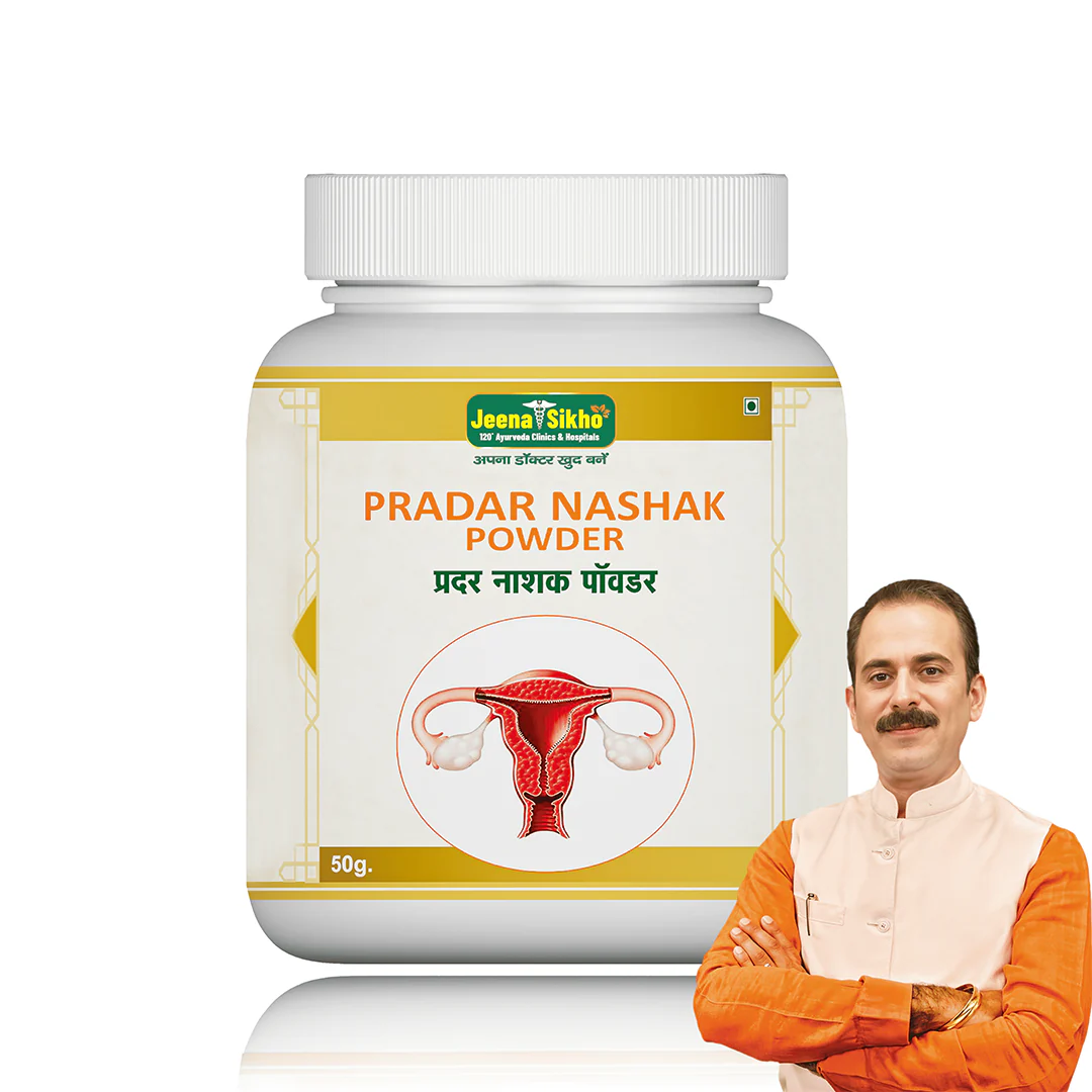 Pradar Nashak Powder | Ayurvedic Support for White Discharge & Female Intimate Wellness - Image 5
