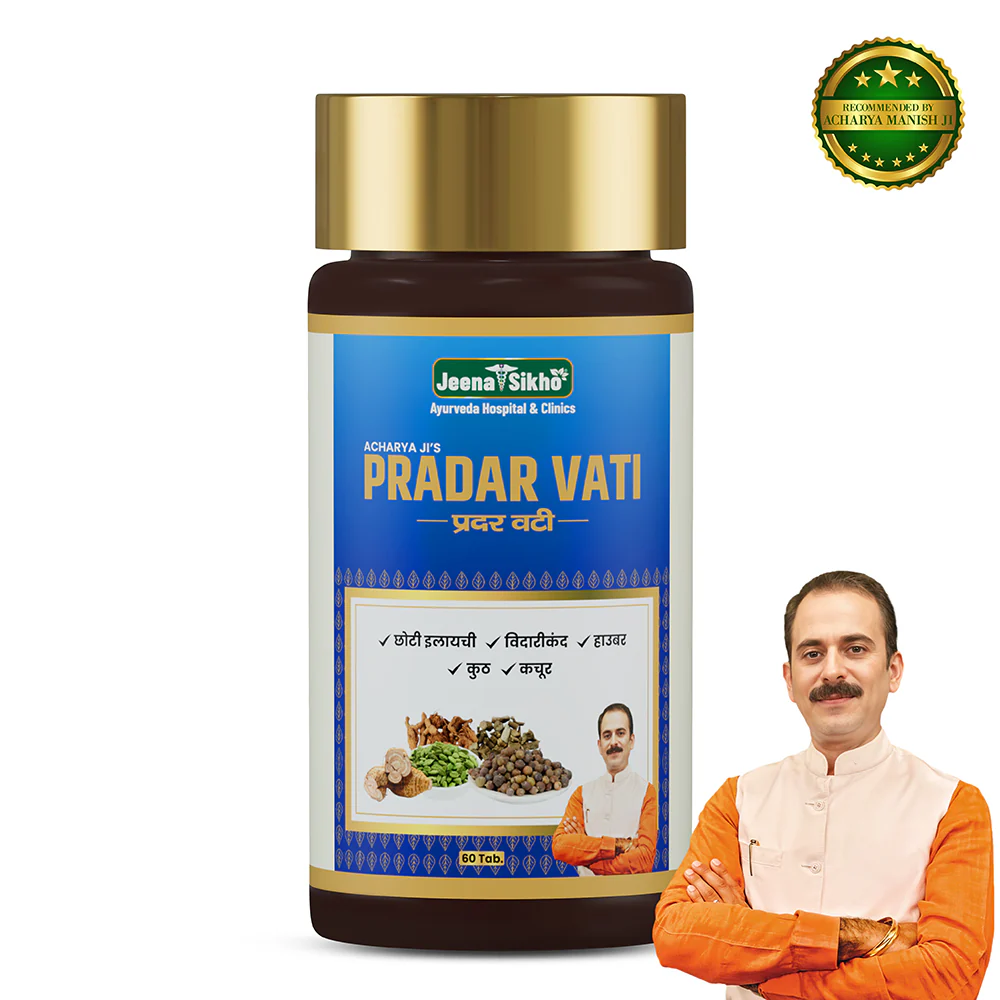 Pradar Vati | Tablets for Menstrual Health Support, Hormonal Balance Support & Female Wellness - Image 2