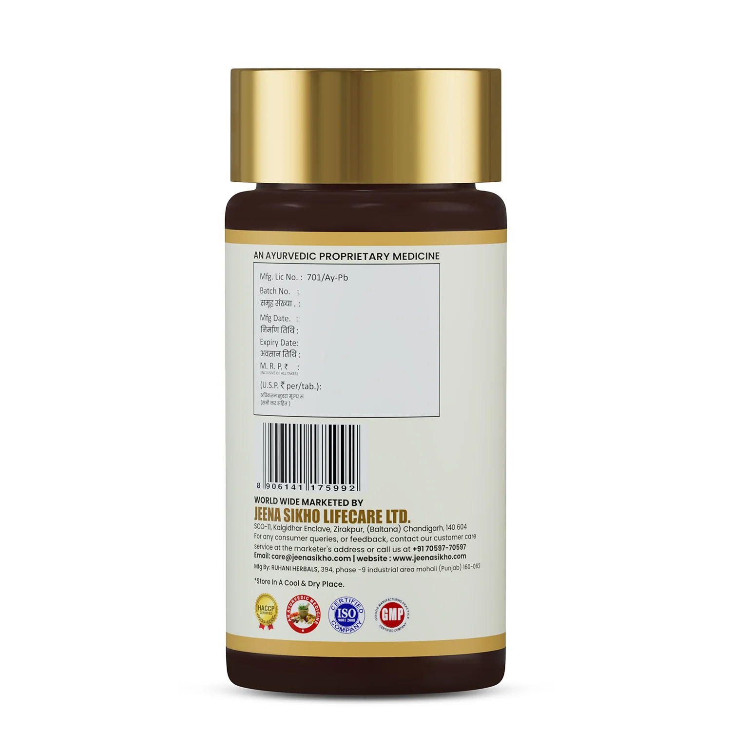 Pradar Vati | Tablets for Menstrual Health Support, Hormonal Balance Support & Female Wellness - Image 3