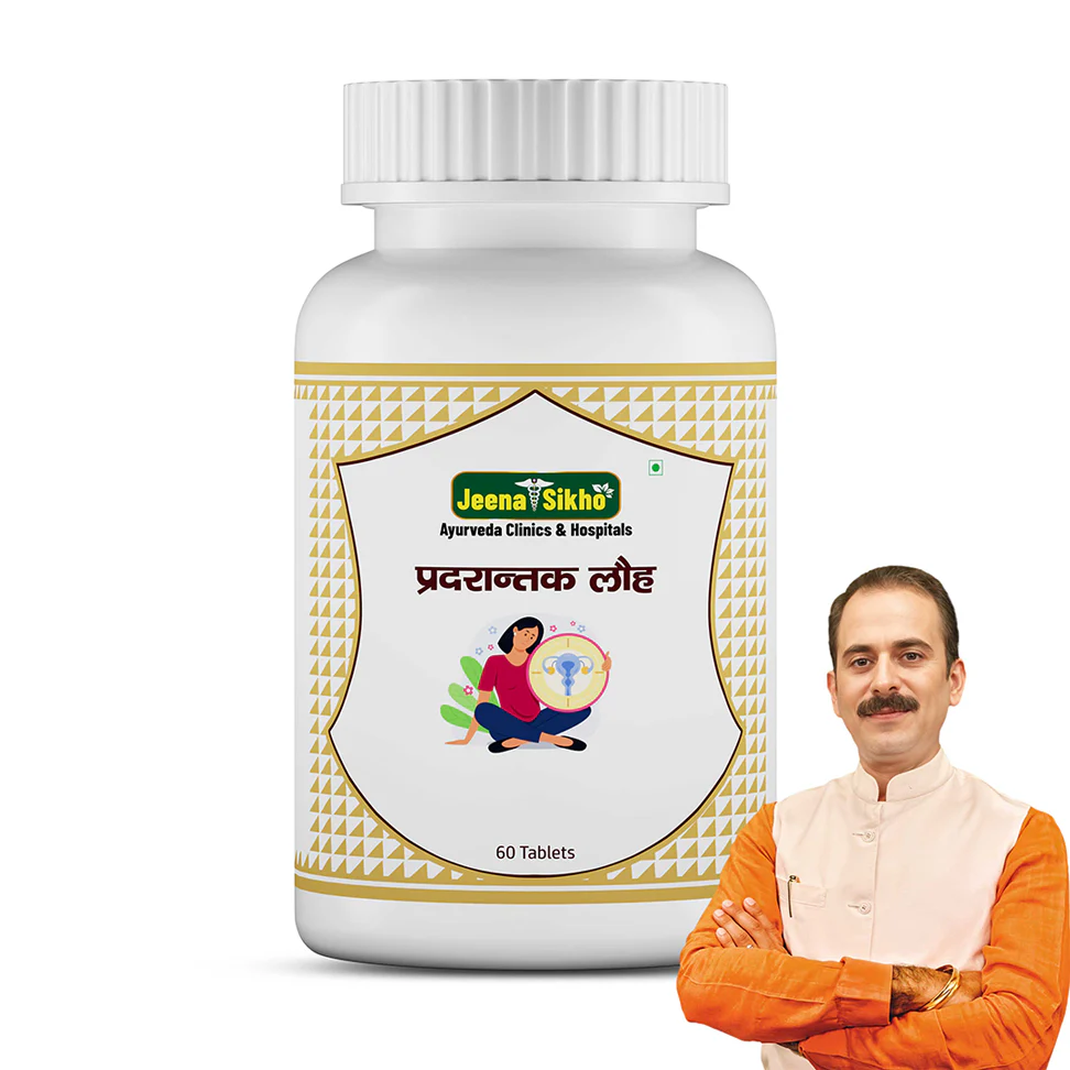 Pradarantak Loh | Ayurvedic Women’s Wellness & Hormonal Balance Tablets - Image 4