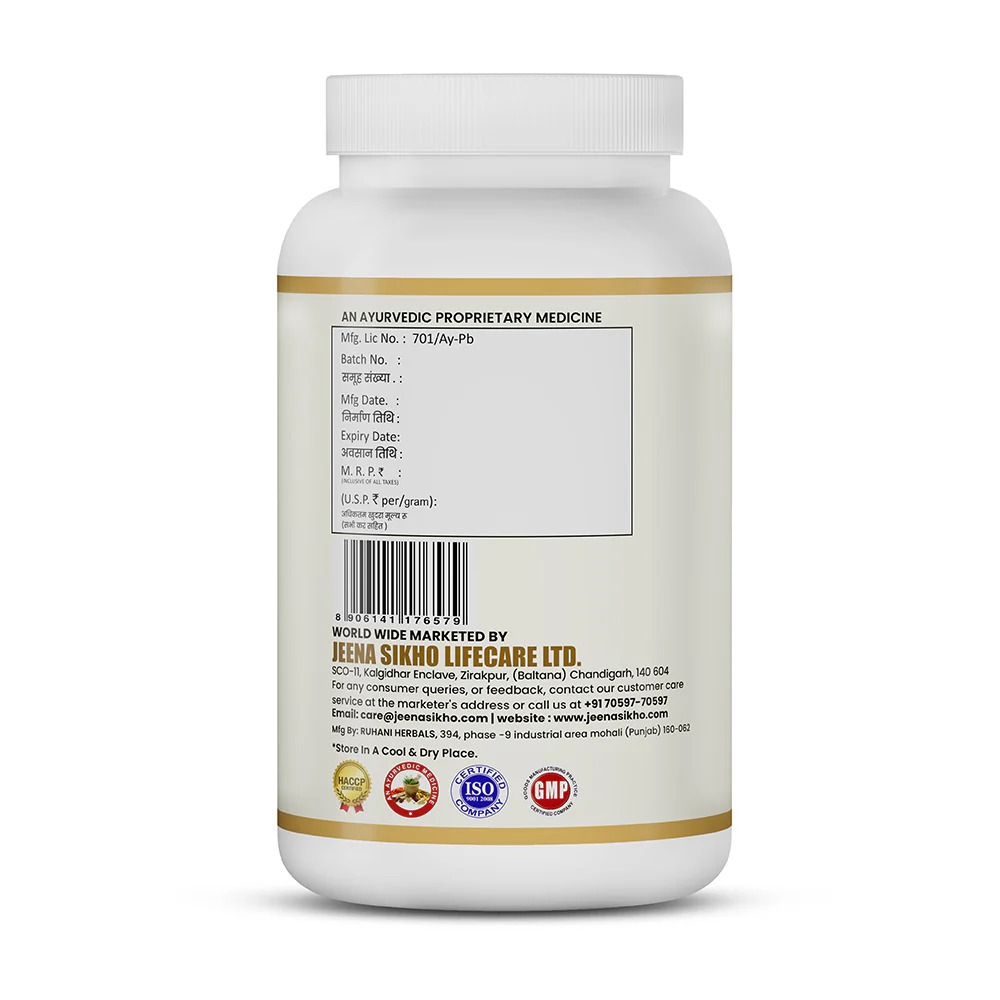 Prameha Hara Powder | 100 gm - Image 6