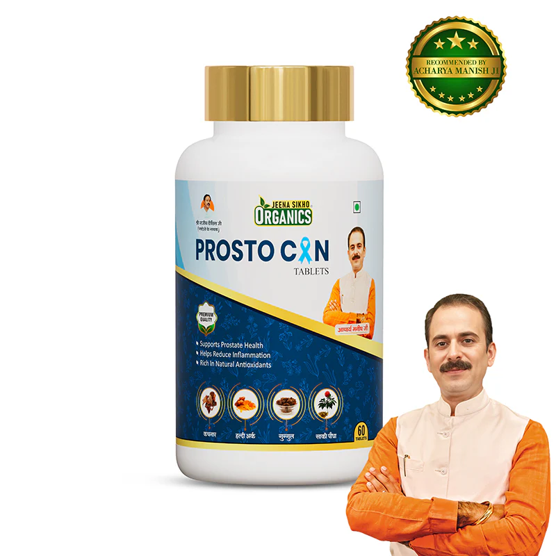 Prosto Can Tablets | Herbal Prostate Care for Urinary Comfort & Inflammation Support - Image 2