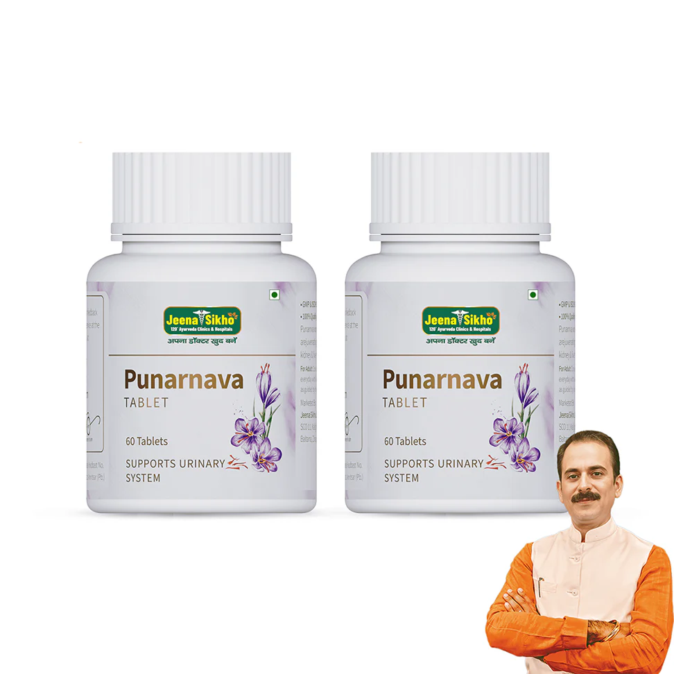 Punarnava Tablets | Kidney–Liver Support, Swelling Care, Joint Flexibility, Digestion & Vata Balance - Image 12
