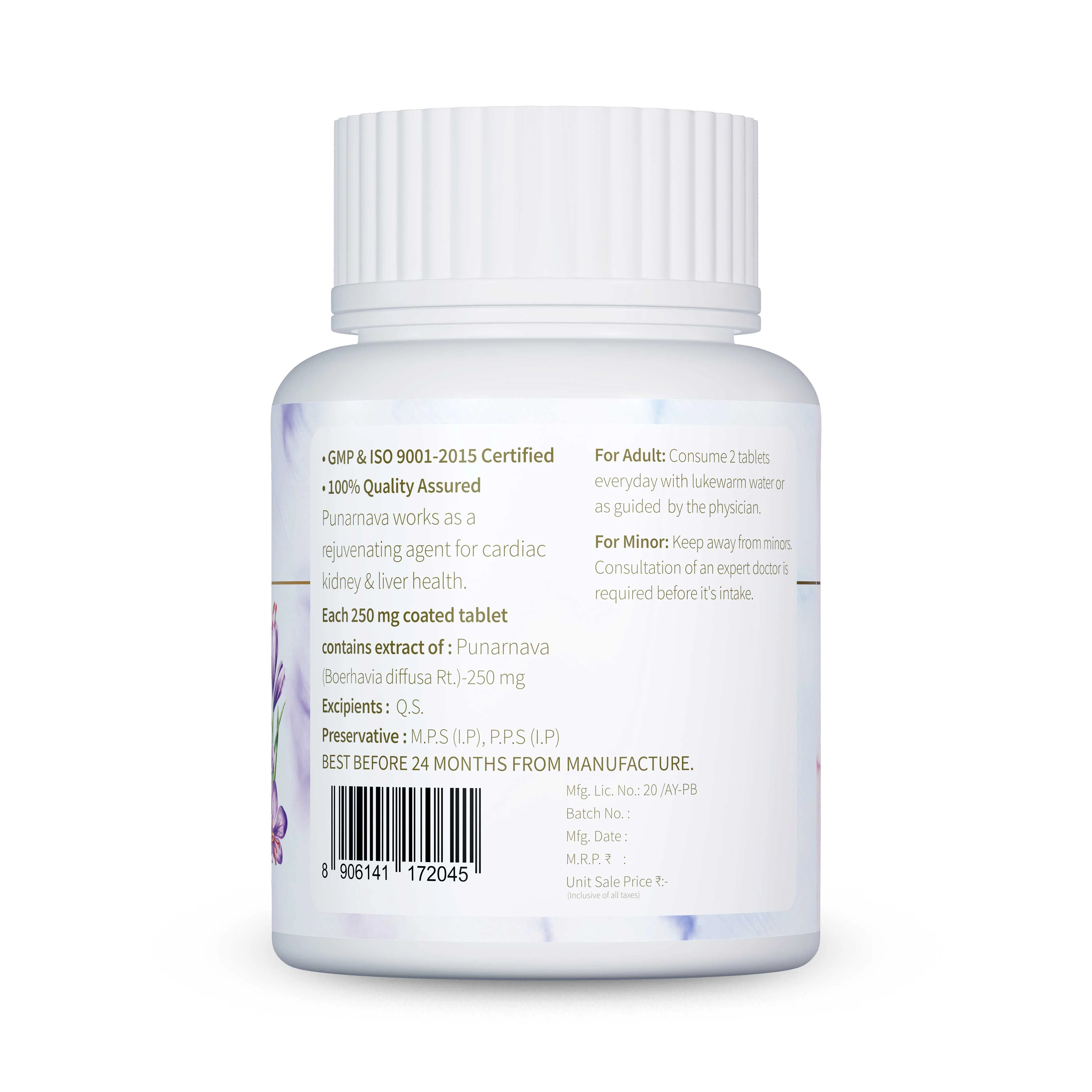 Punarnava Tablets | Kidney–Liver Support, Swelling Care, Joint Flexibility, Digestion & Vata Balance - Image 3