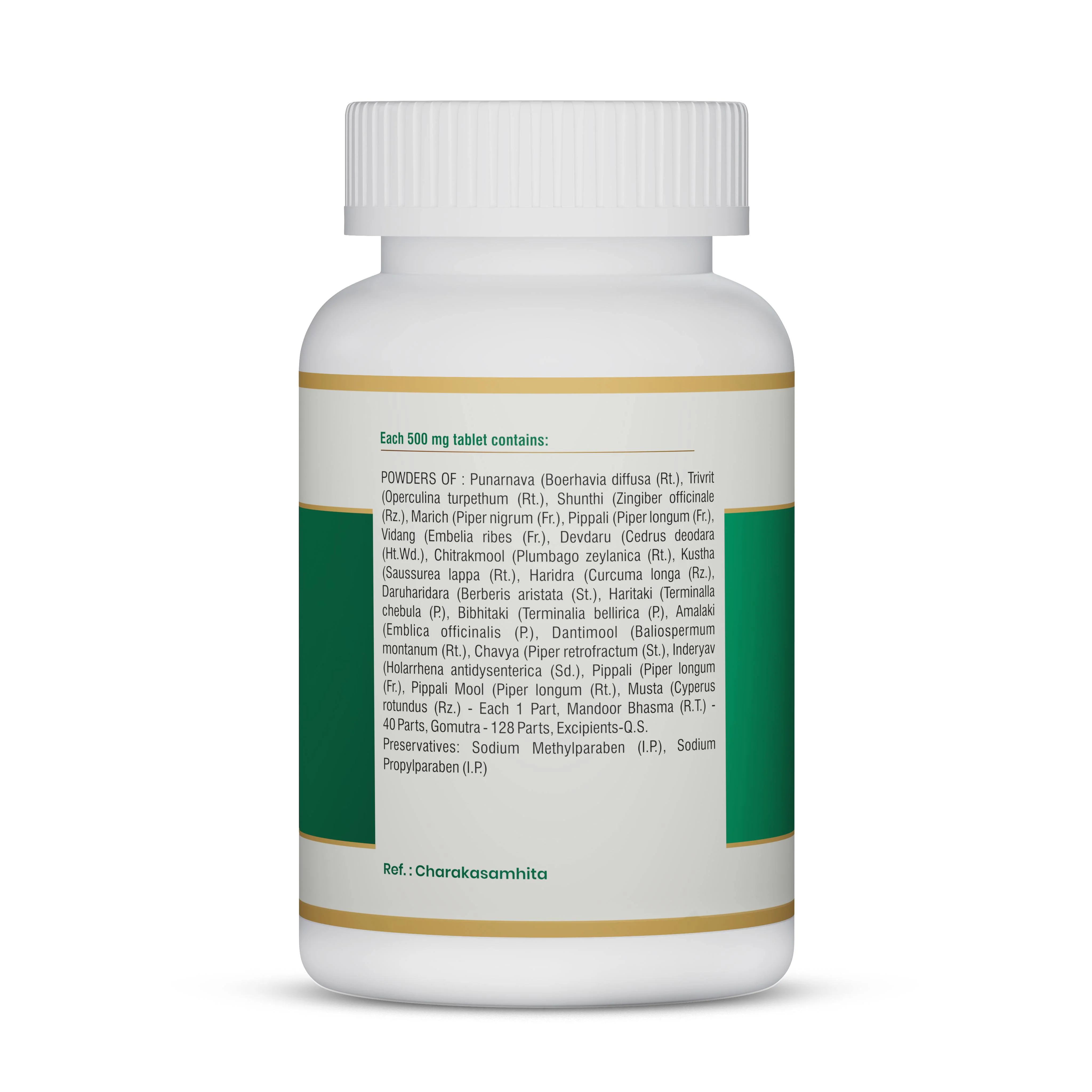 Punarnvadi Mandur | Ayurvedic Fatigue, Energy & Immunity Support Tablets - Image 6