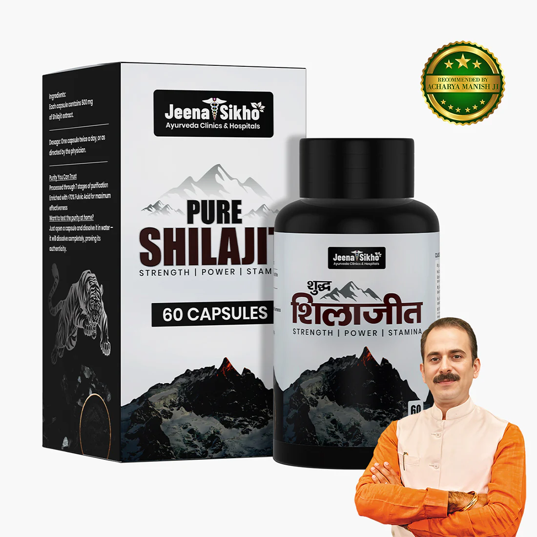 Pure Shilajit Capsules for Strength | Ayurvedic Power, Stamina Builder - Image 3