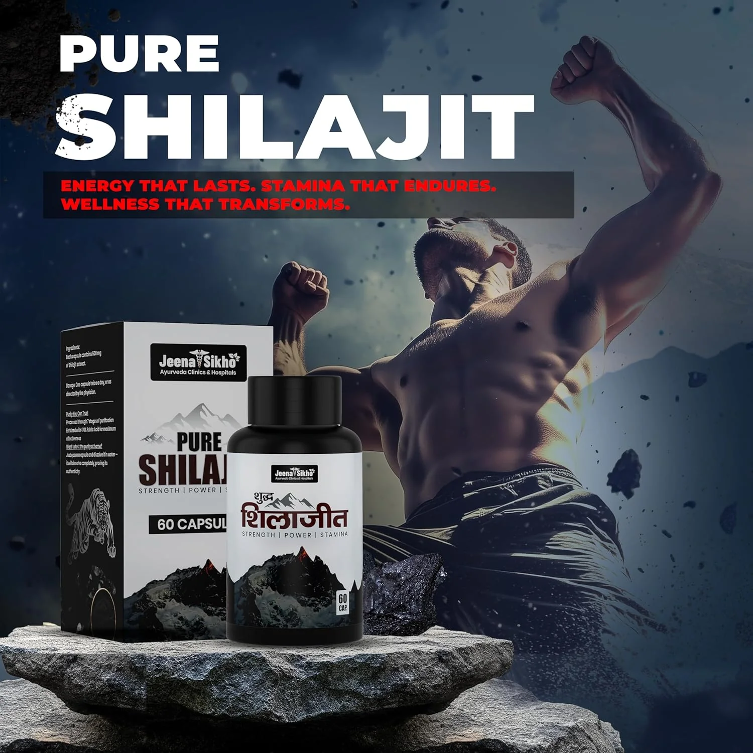 Pure Shilajit Capsules for Strength | Ayurvedic Power, Stamina Builder - Image 4