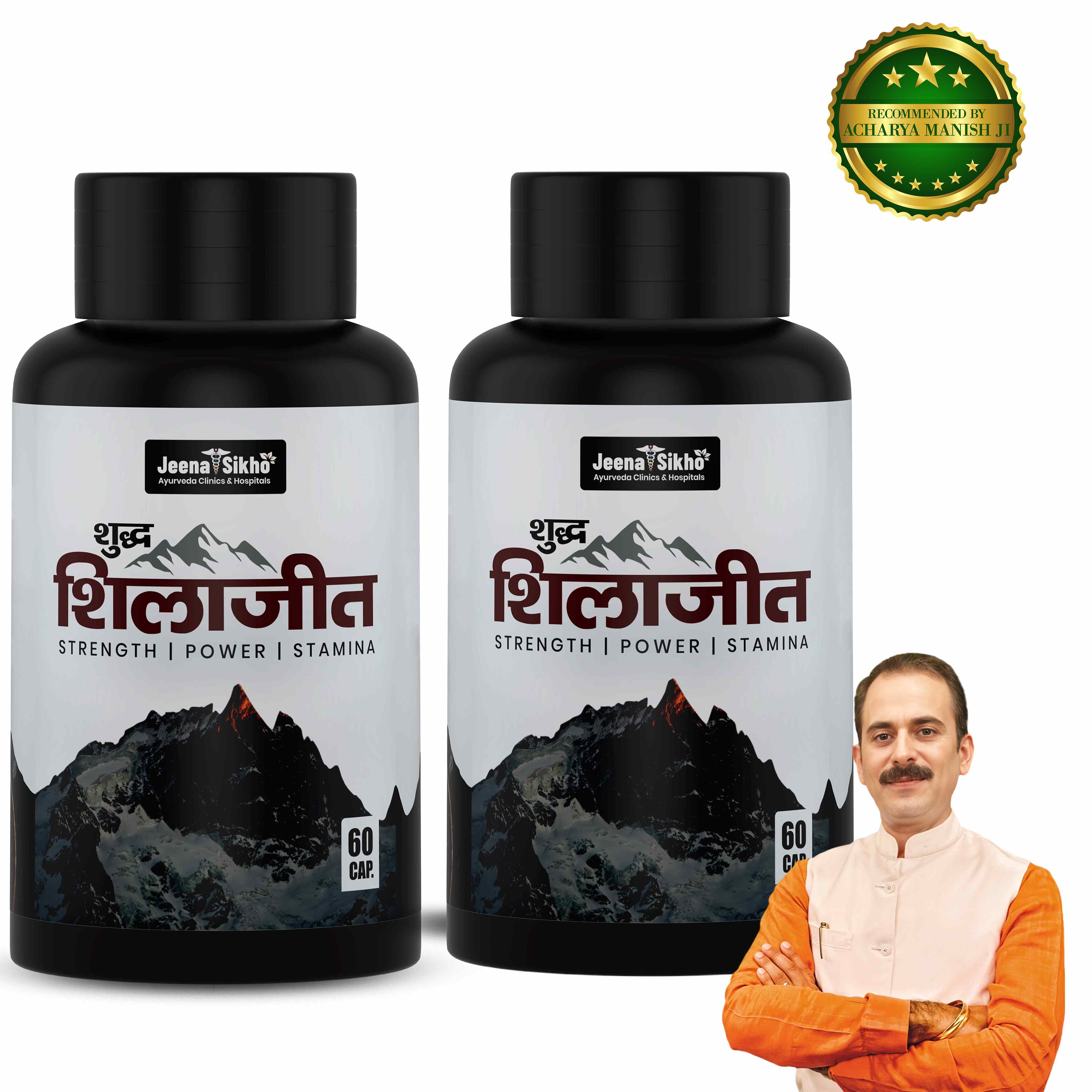 Pure Shilajit Capsules for Strength | Ayurvedic Power, Stamina Builder - Image 8