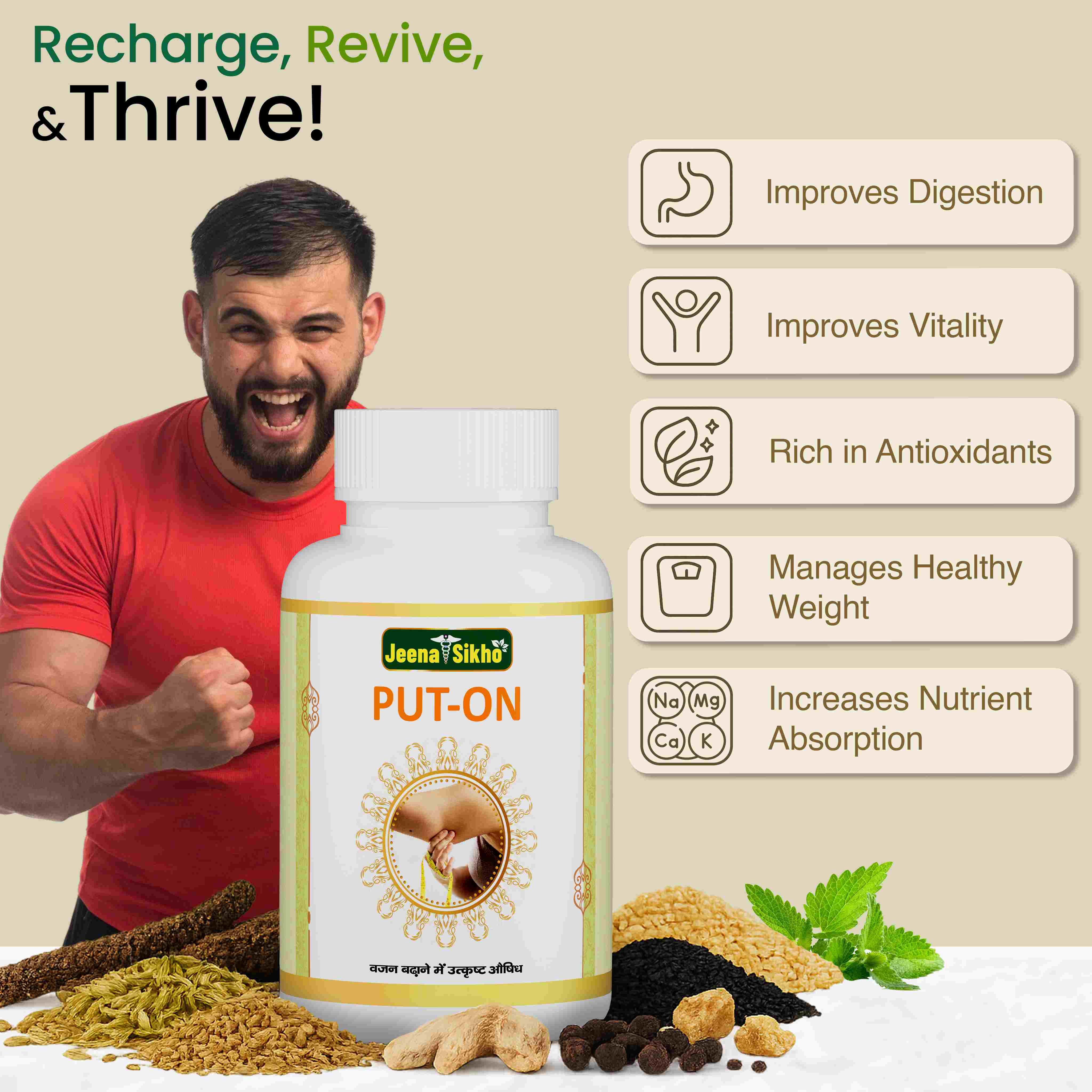 Put-On Capsules | Ayurvedic Weight Gain & Appetite Support Capsules - Image 3