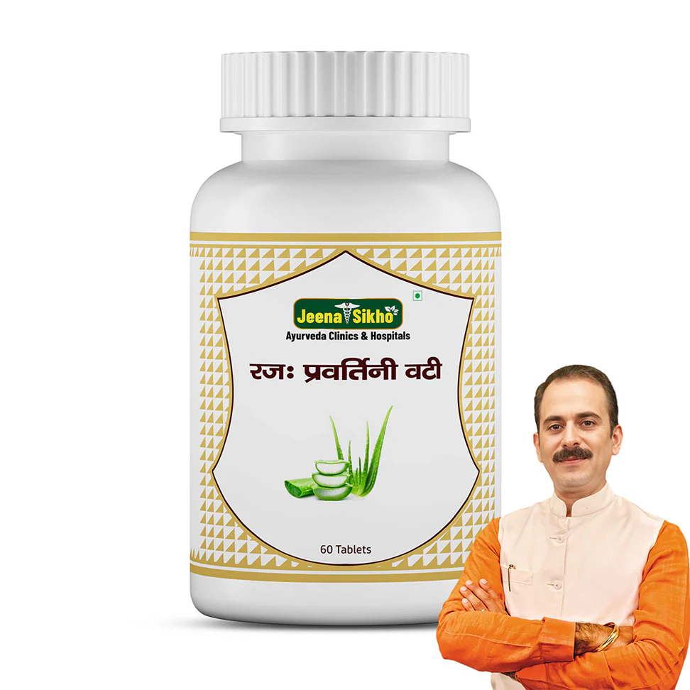 Raj Pravartini Vati Tablets | Ayurvedic Women’s Energy & Wellness Support - Image 4