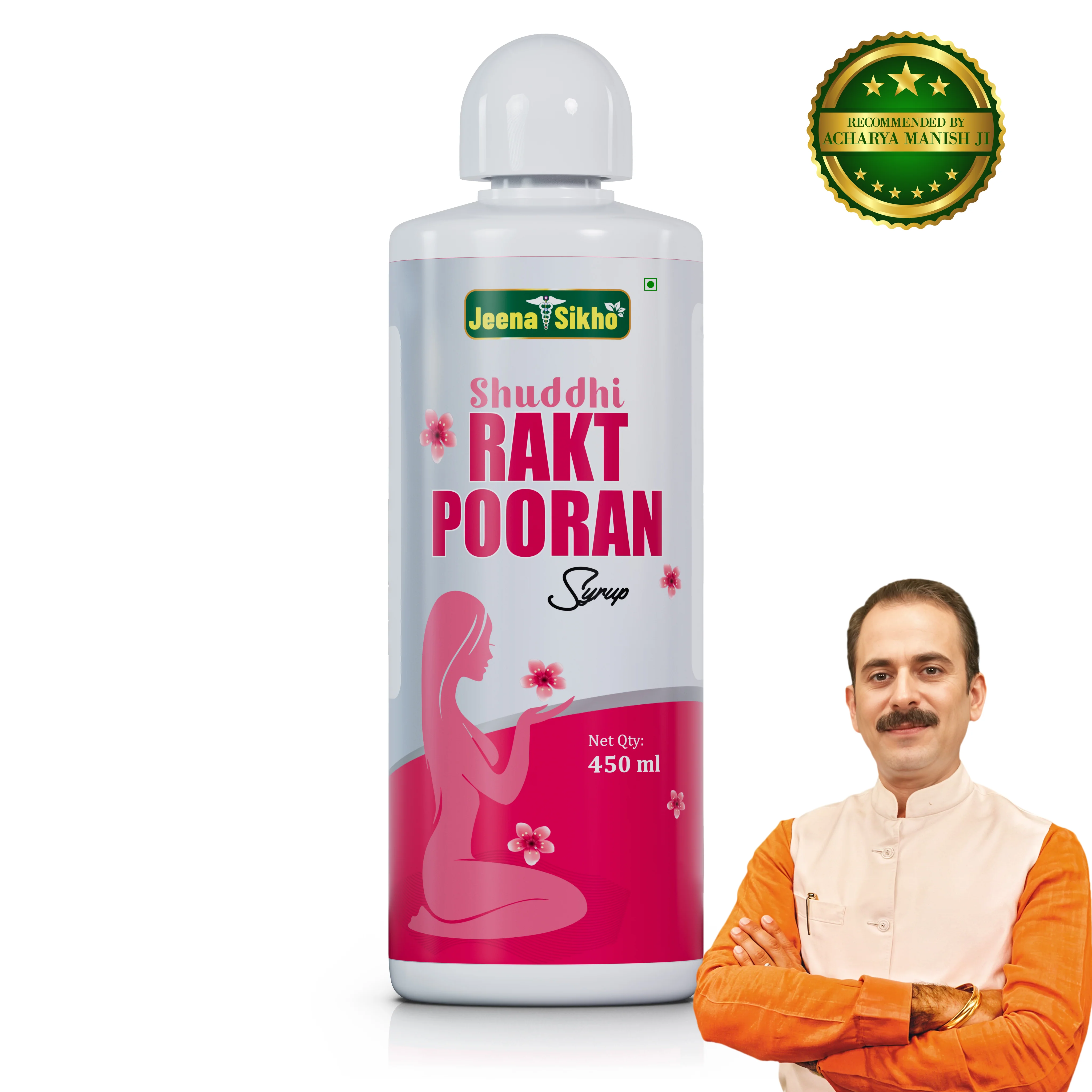 Rakt Pooran Syrup | Hormonal Balance, Better Digestion & Energy - Image 5