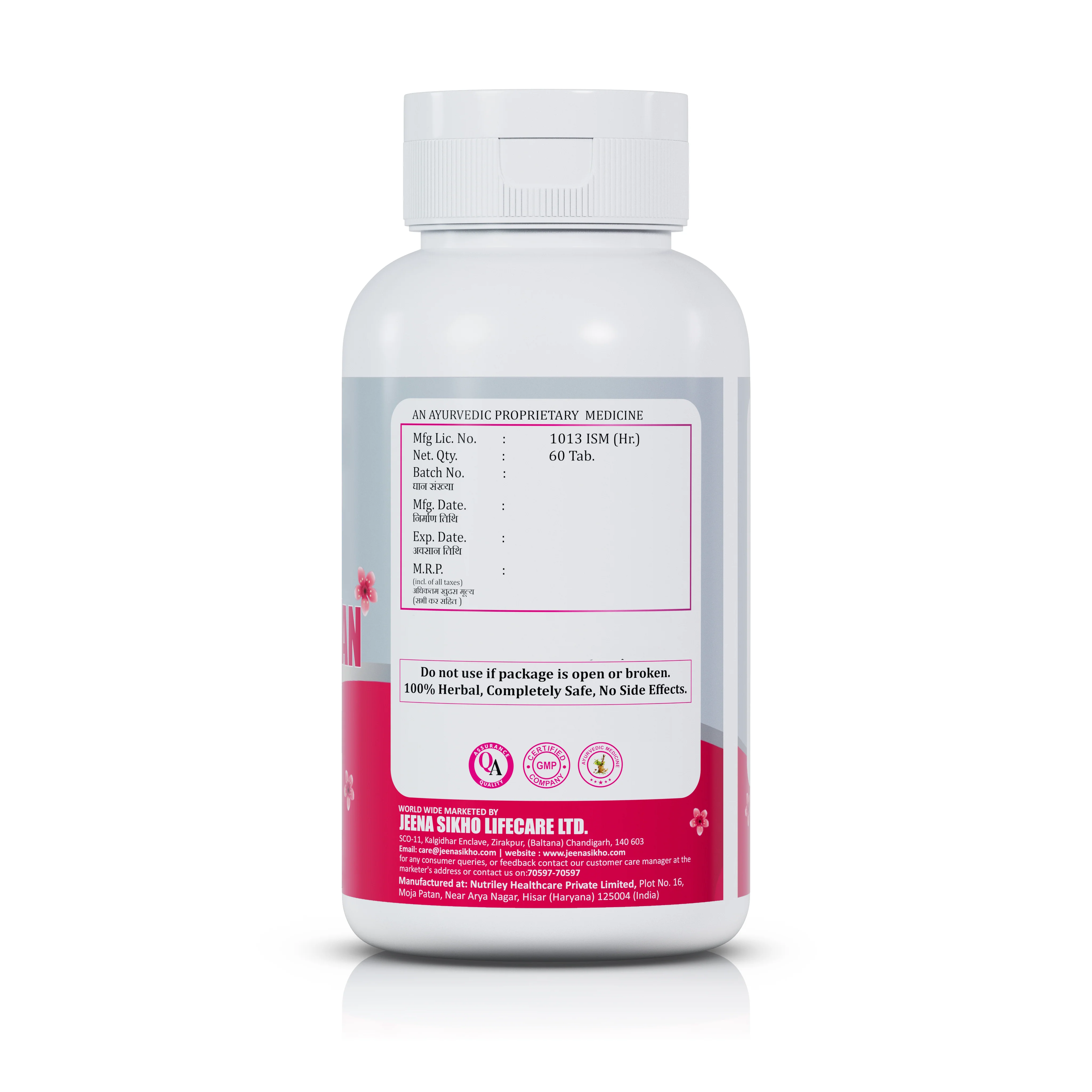Rakt Pooran Tablets | Ayurvedic Women’s Iron, Immunity Support - Image 4