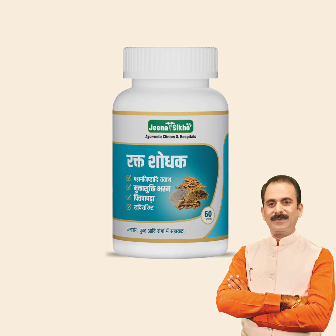 Rakt Shodhak Tablets | Ayurvedic Blood Purifier for Clear Skin, Detox & Immunity Support - Image 2