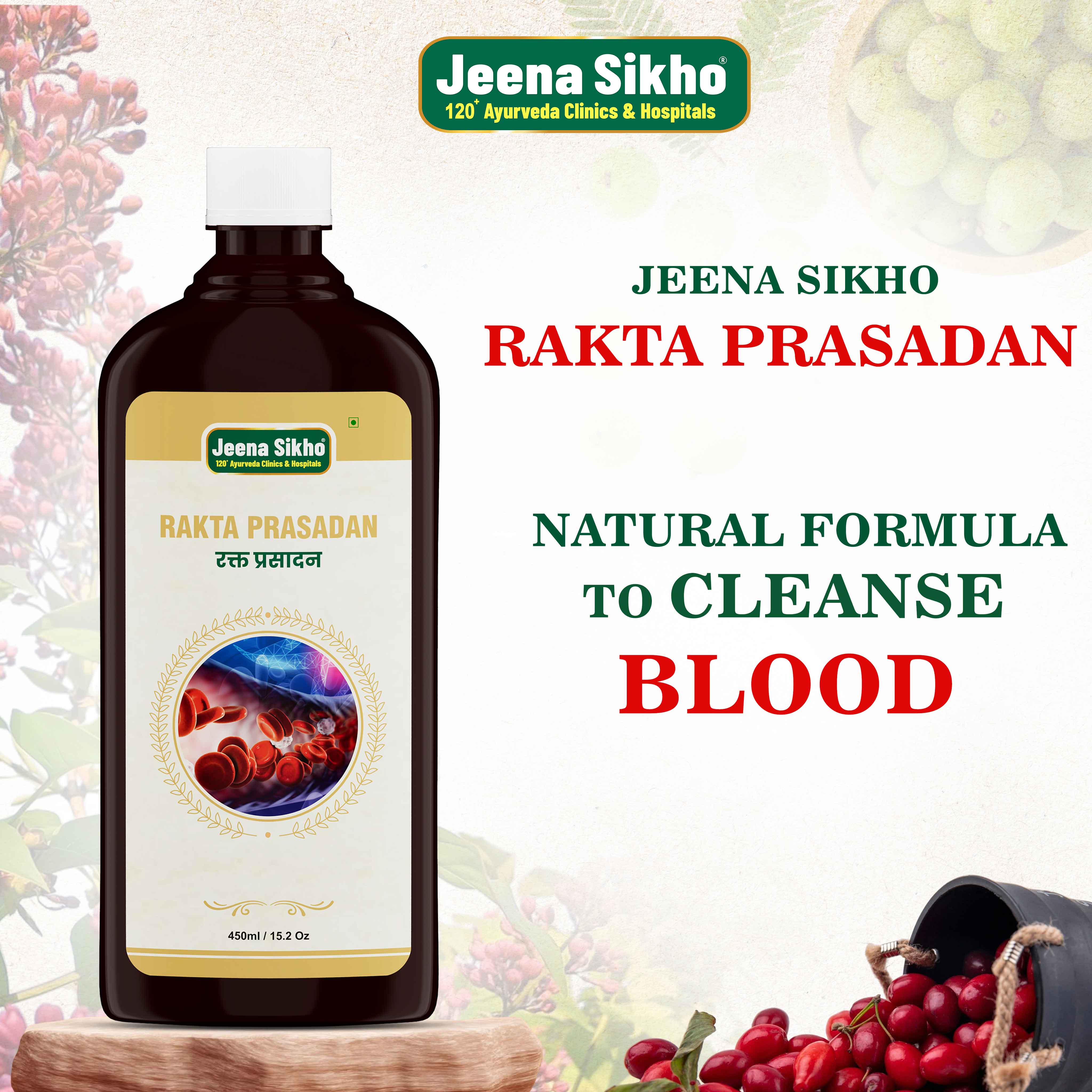 Rakta Prasadan Tonic | Ayurvedic Blood Purifier & Skin Health Support - Image 3