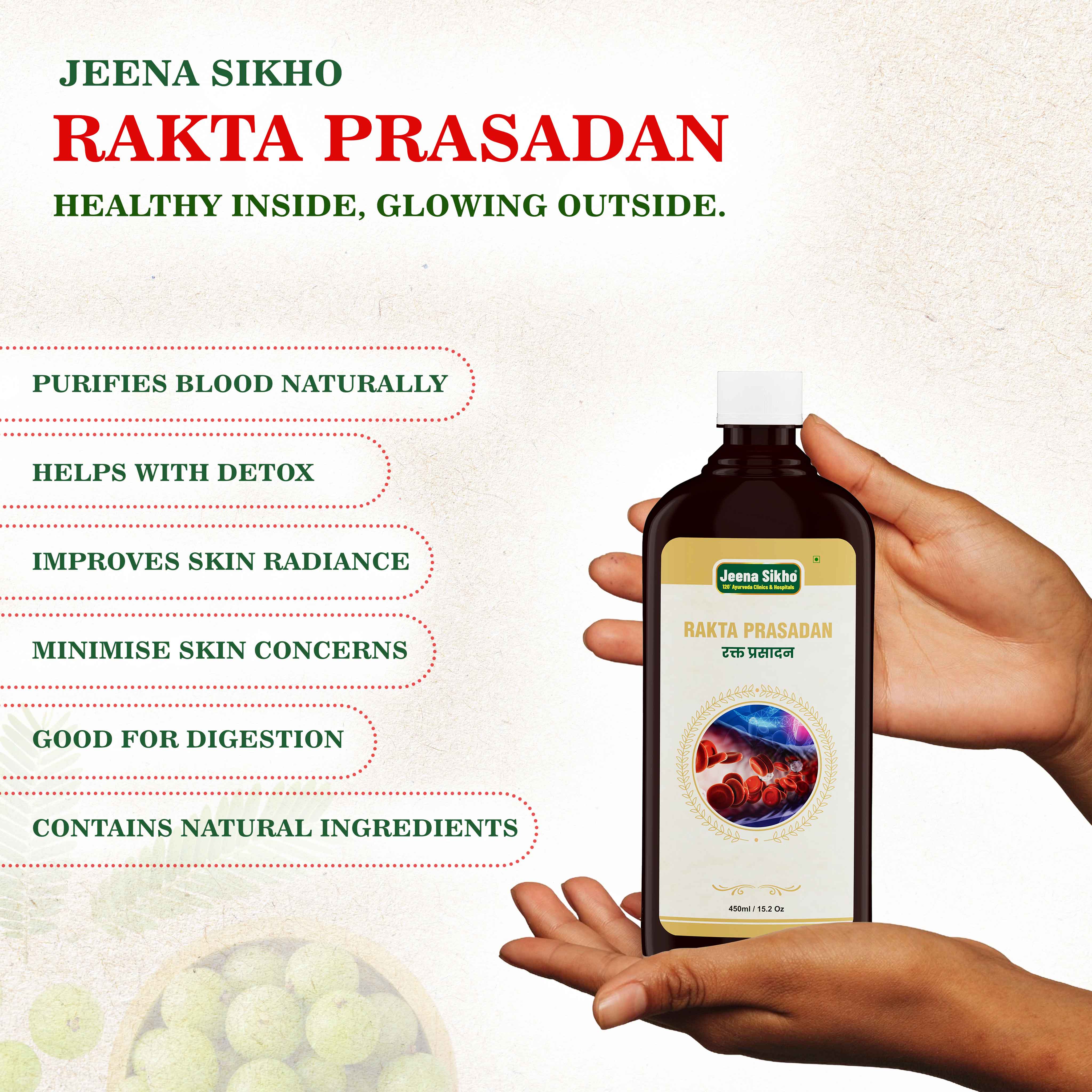 Rakta Prasadan Tonic | Ayurvedic Blood Purifier & Skin Health Support - Image 4